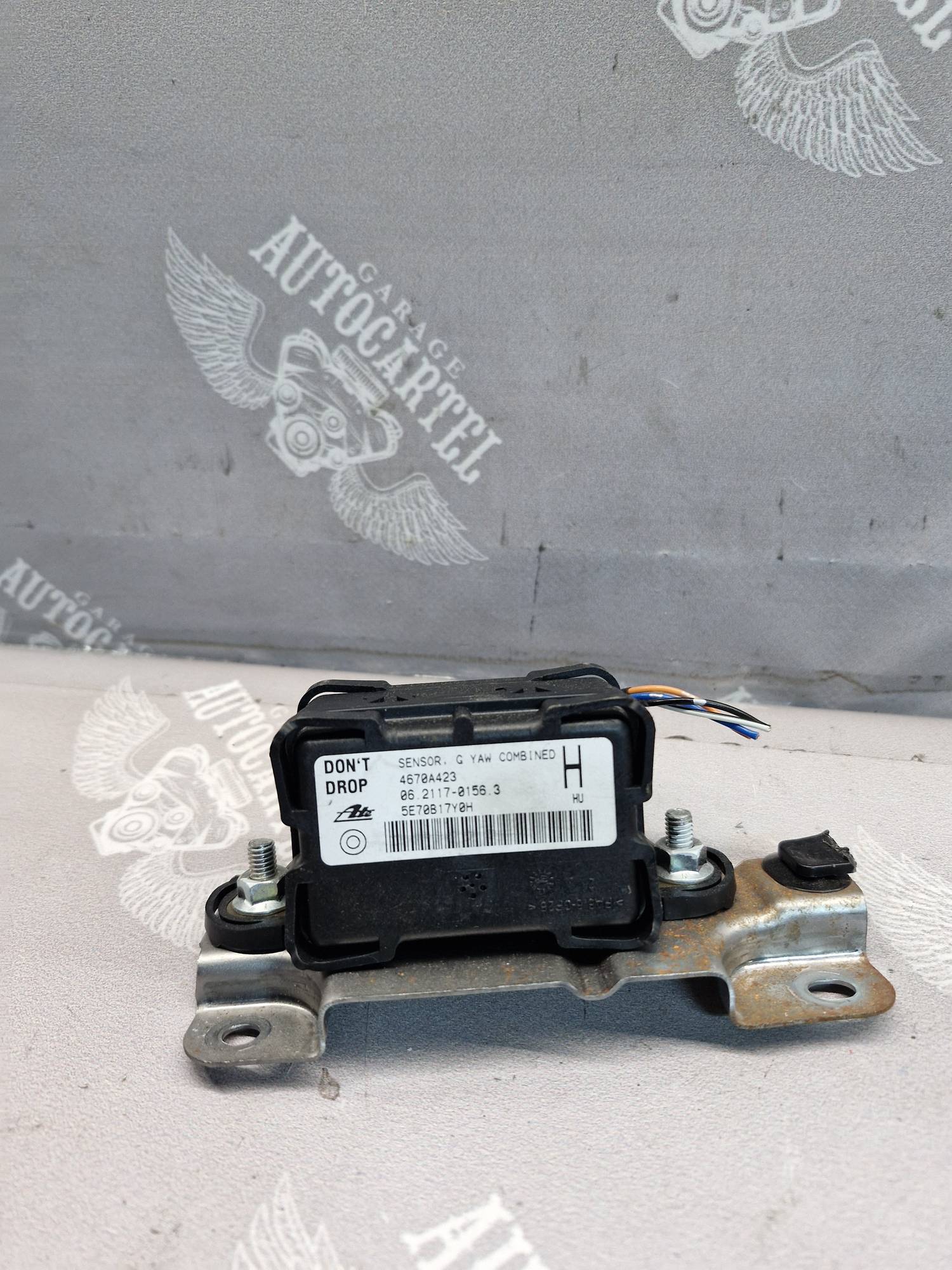 Датчик курсової стійкості 4670A423 9920991 Outlander XL Mitsubish