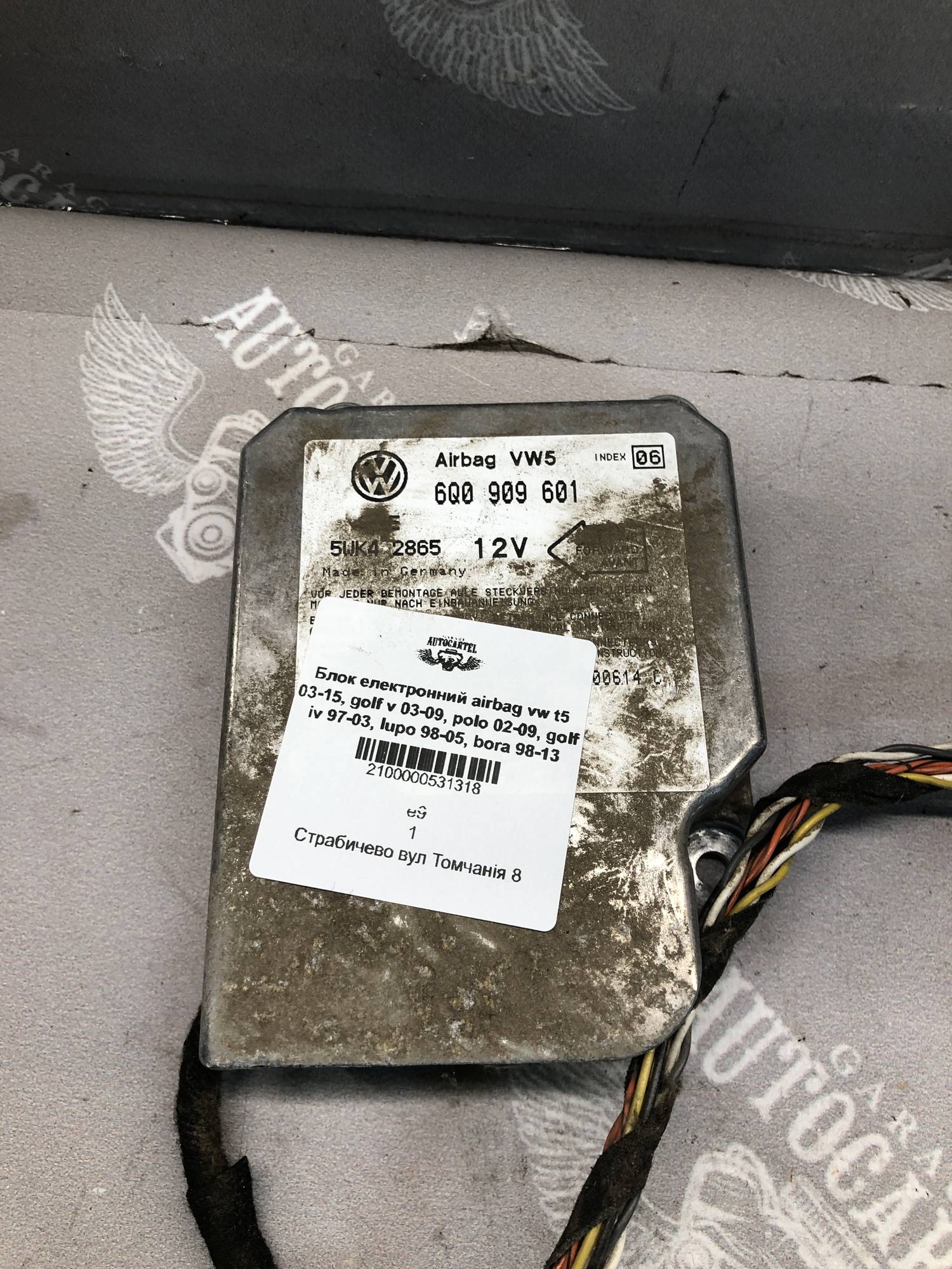 Блок електронний airbag vw t5 03-15, golf v 03-09, polo 02-09, golf iv 97-03, lupo 98-05, bora 98-13