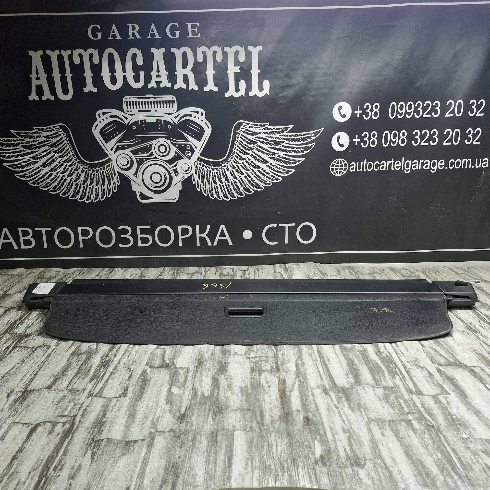9937000039 Задня шторка для універсала Volkswagen passat b6