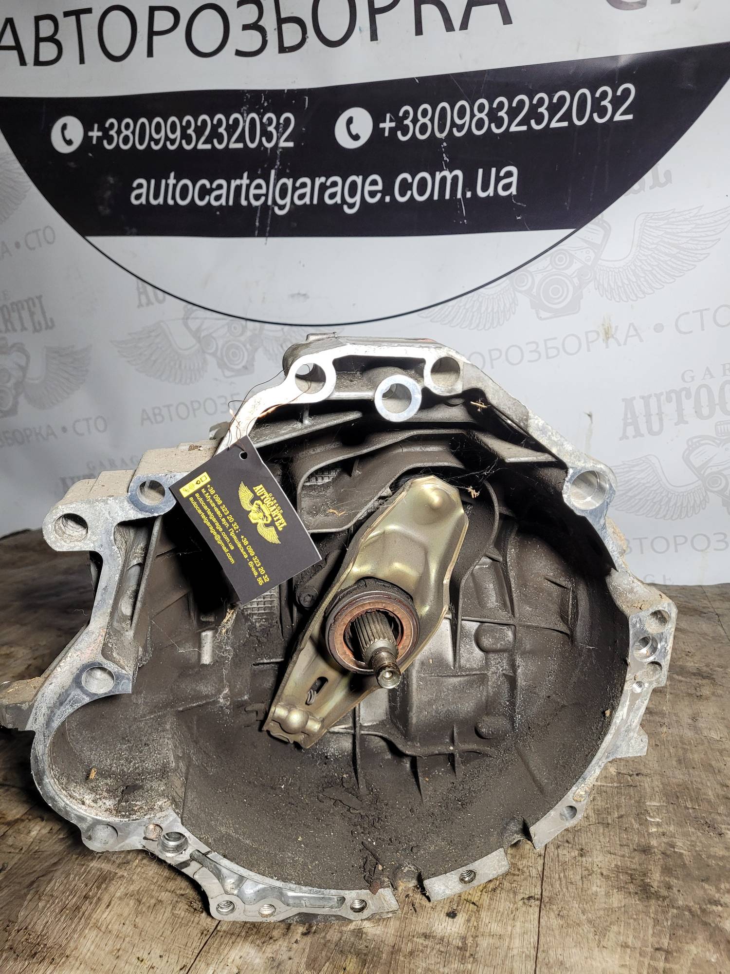 МКПП (Механічна коробка перемикання передач) Volkswagen golf 4 CZN 1,8 бензин