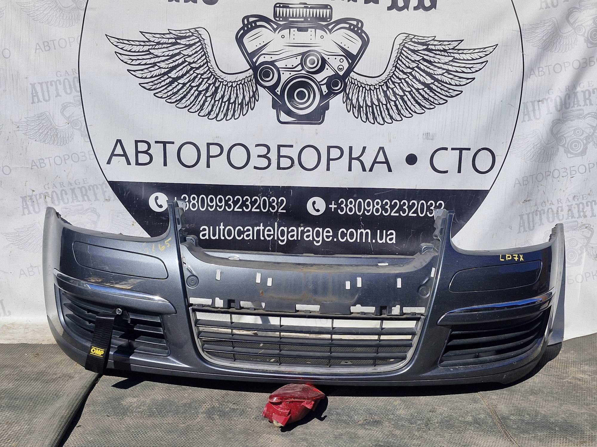 21718182 Бампер передній Volkswagen Jetta 5 2006-2010 ld7x