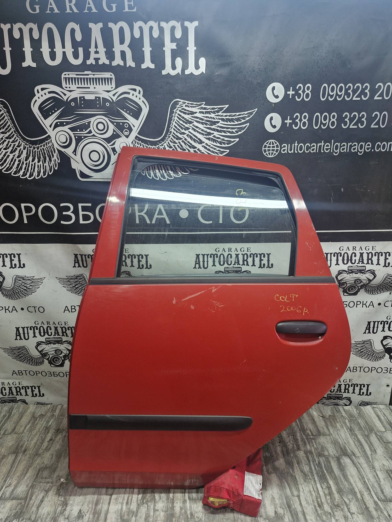 Дверка задня ліва Mitsubishi Colt 2004-2012 21619229