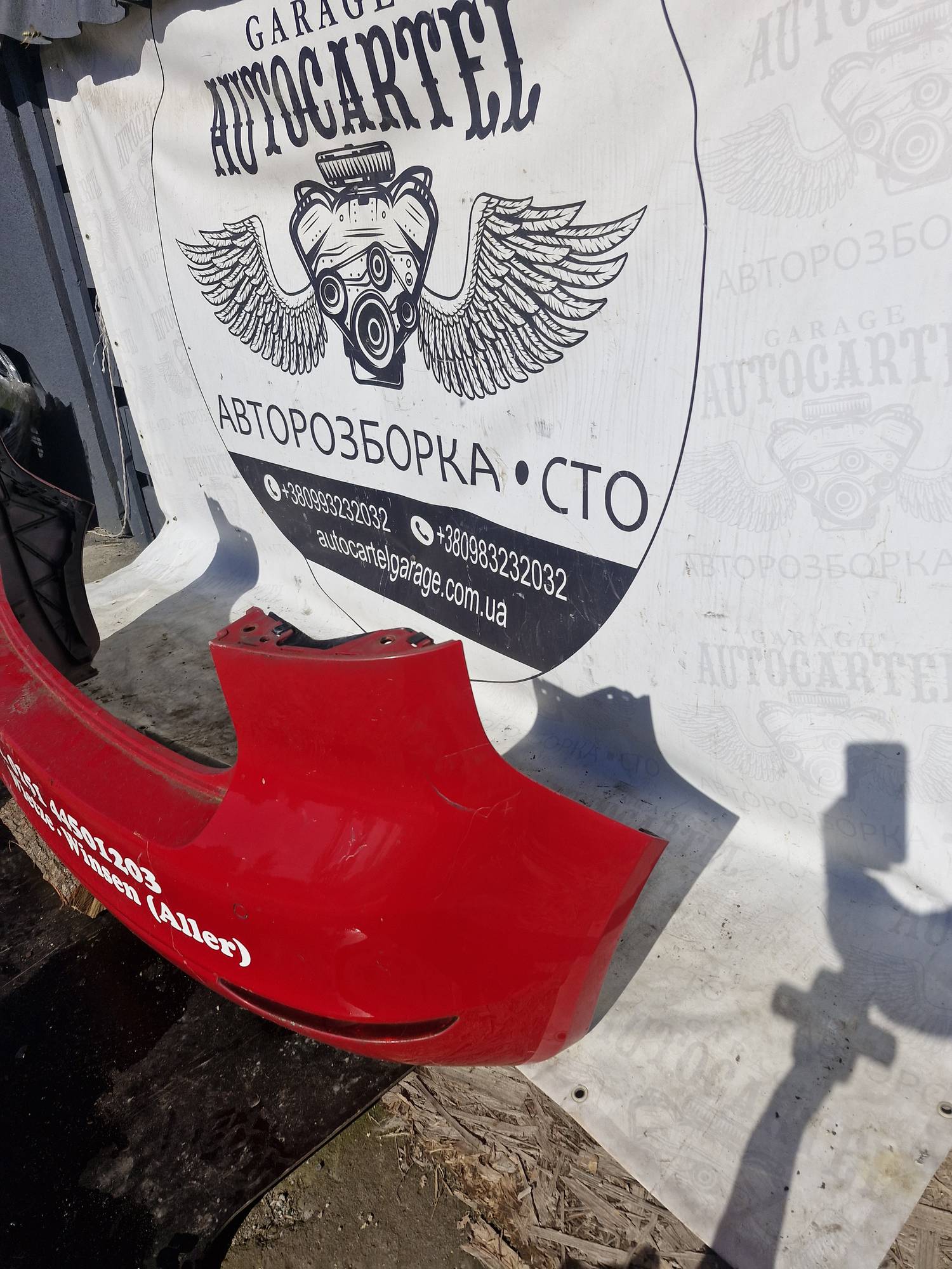 Бампер задній Volkswagen Golf plus 21896361