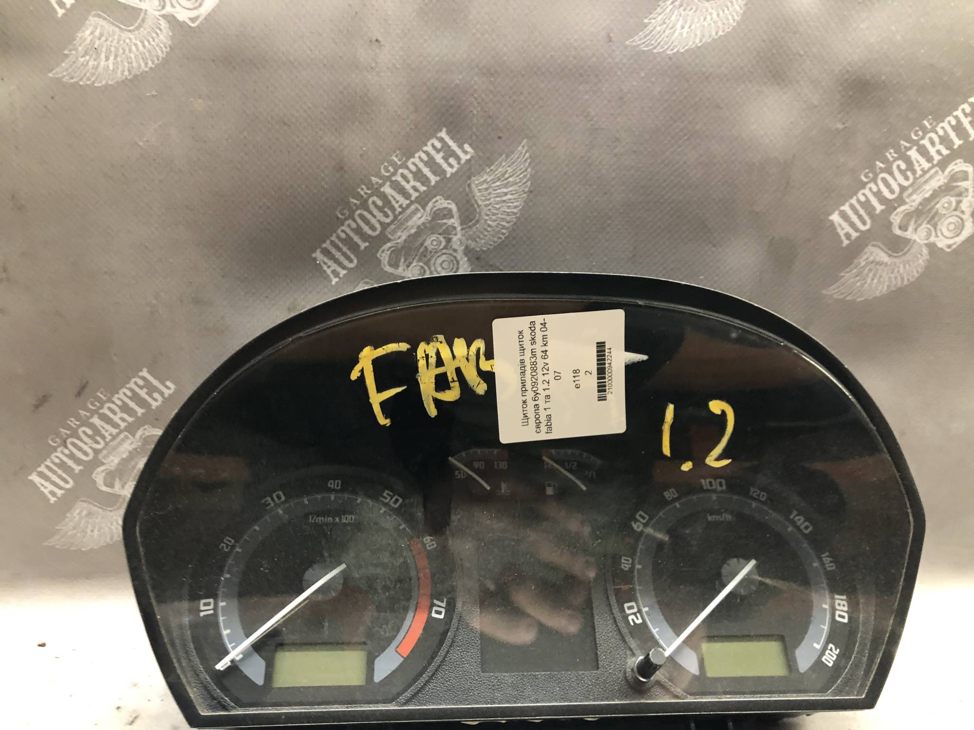 Щиток приладів щиток європа 6y0920883m skoda fabia 1 та 1.2 12v 64 km 04- 07