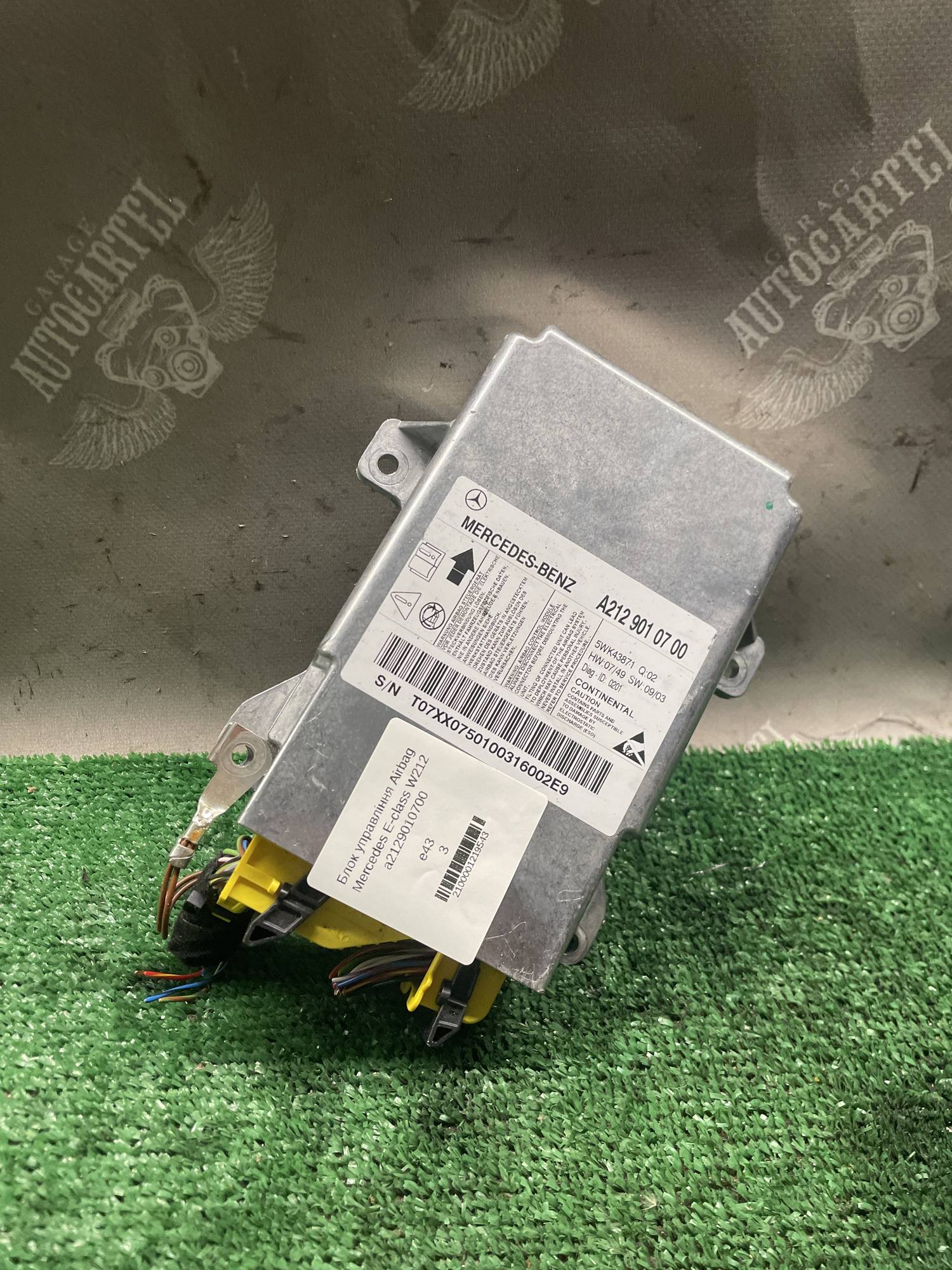Блок управління Airbag Mercedes E-class W212 a2129010700