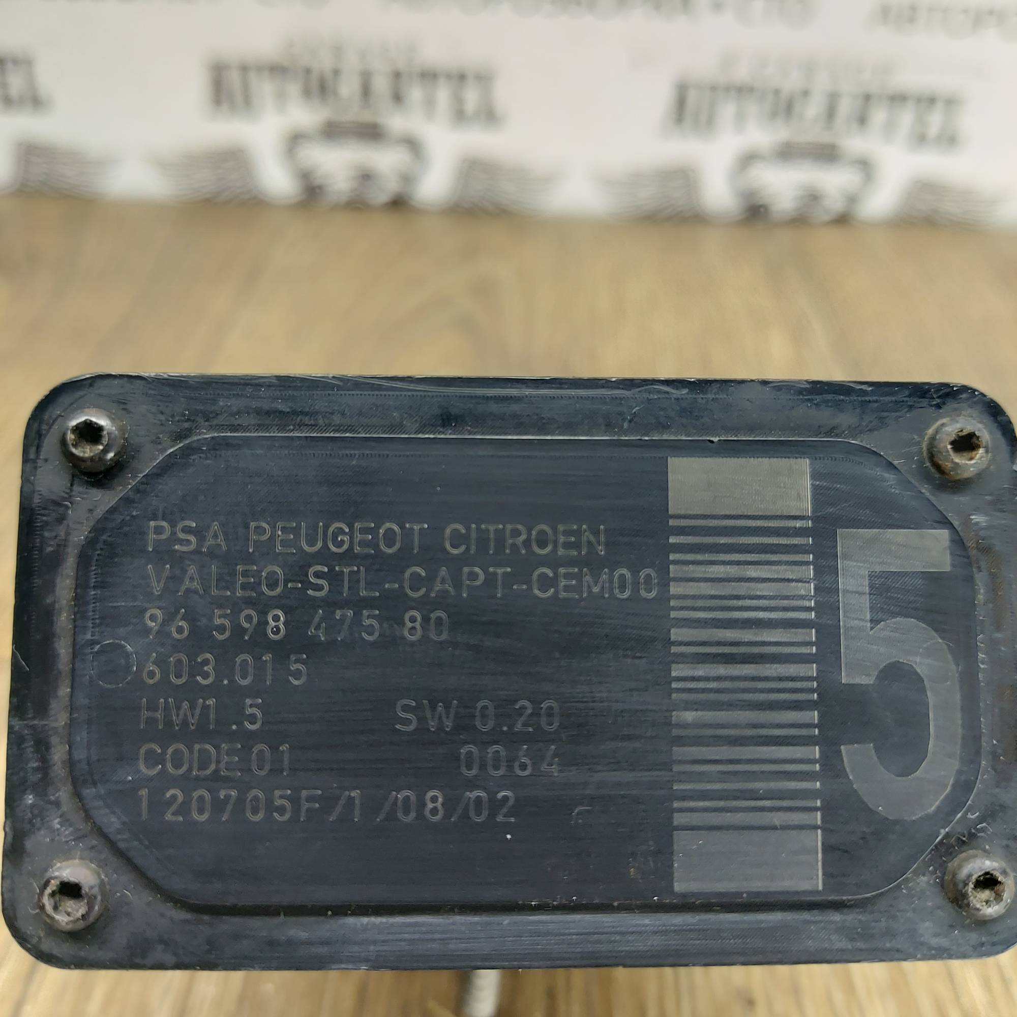 Датчик контролю дорожноьої розмітки правий Citroen C5 9659847580