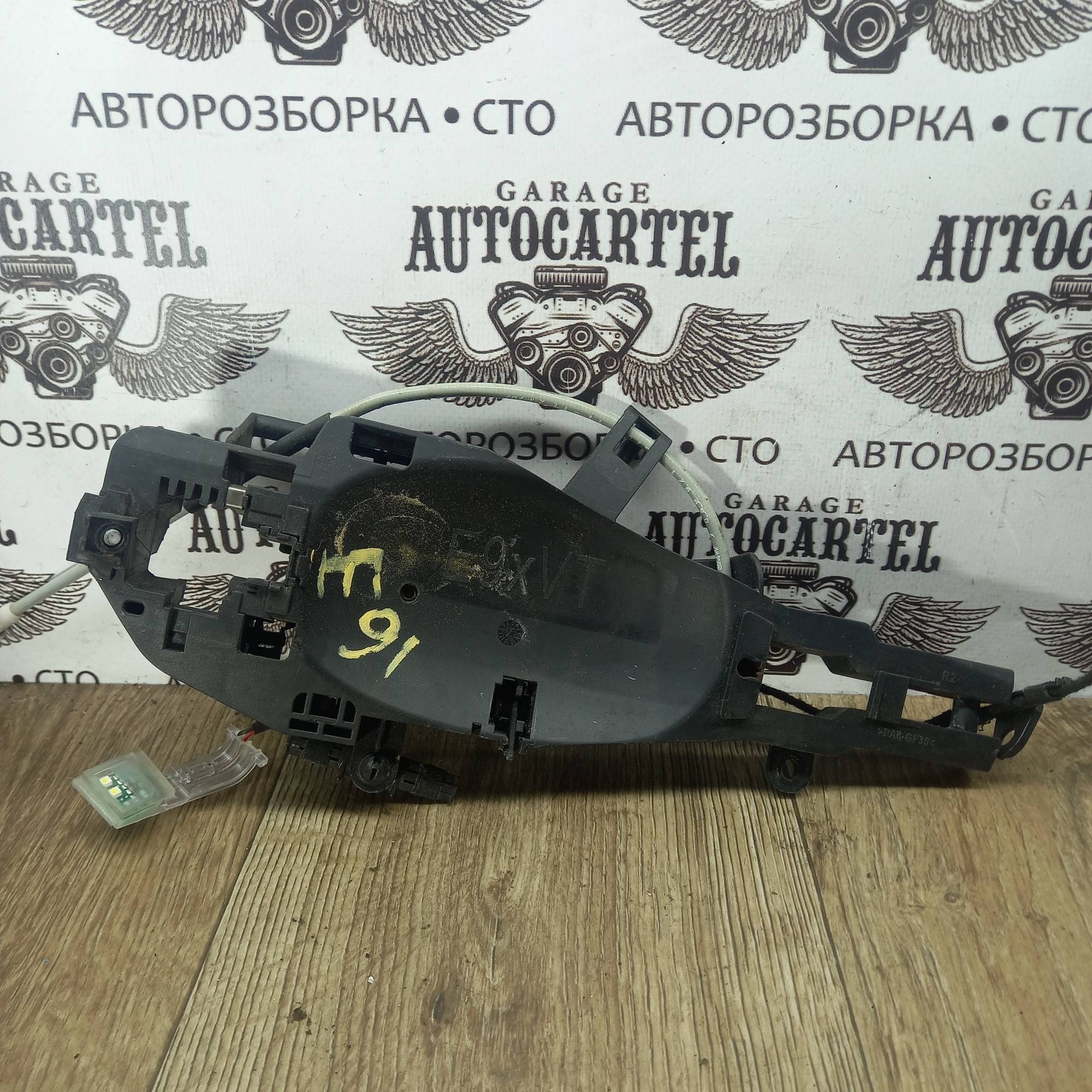 Ручка дверки ліва передня BMW 3 E90 E91 E92 LED 354 6936591, e9xvt