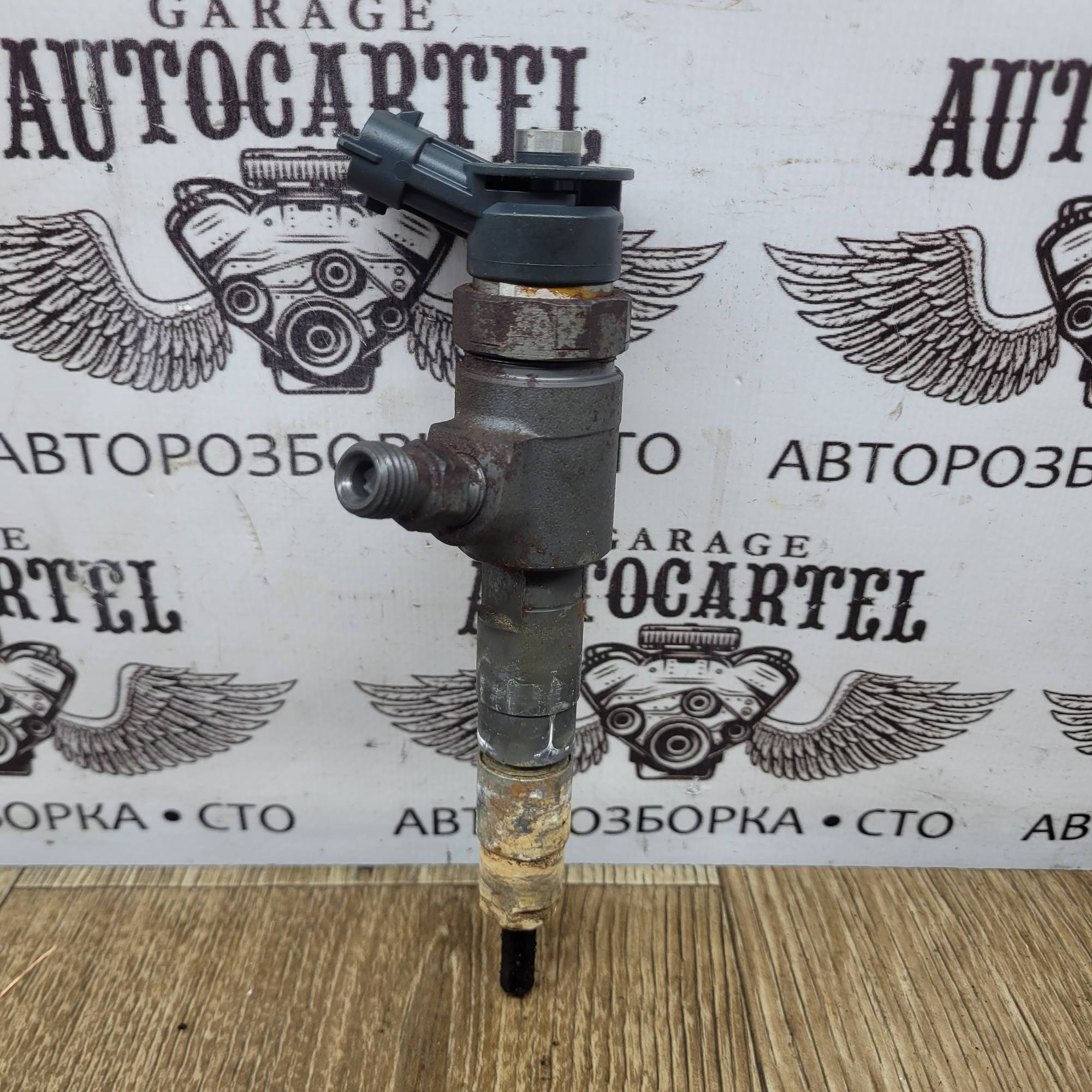 Форсунка 1.4 HDi (8HR) 0445110339 peugeot 208