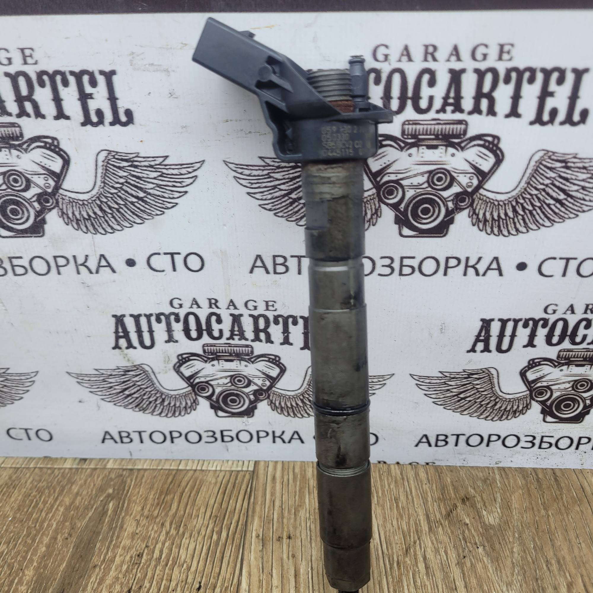 AUDI A6 C6 A4 B7 2.7 TDI BPP Форсунка 059130277R GW