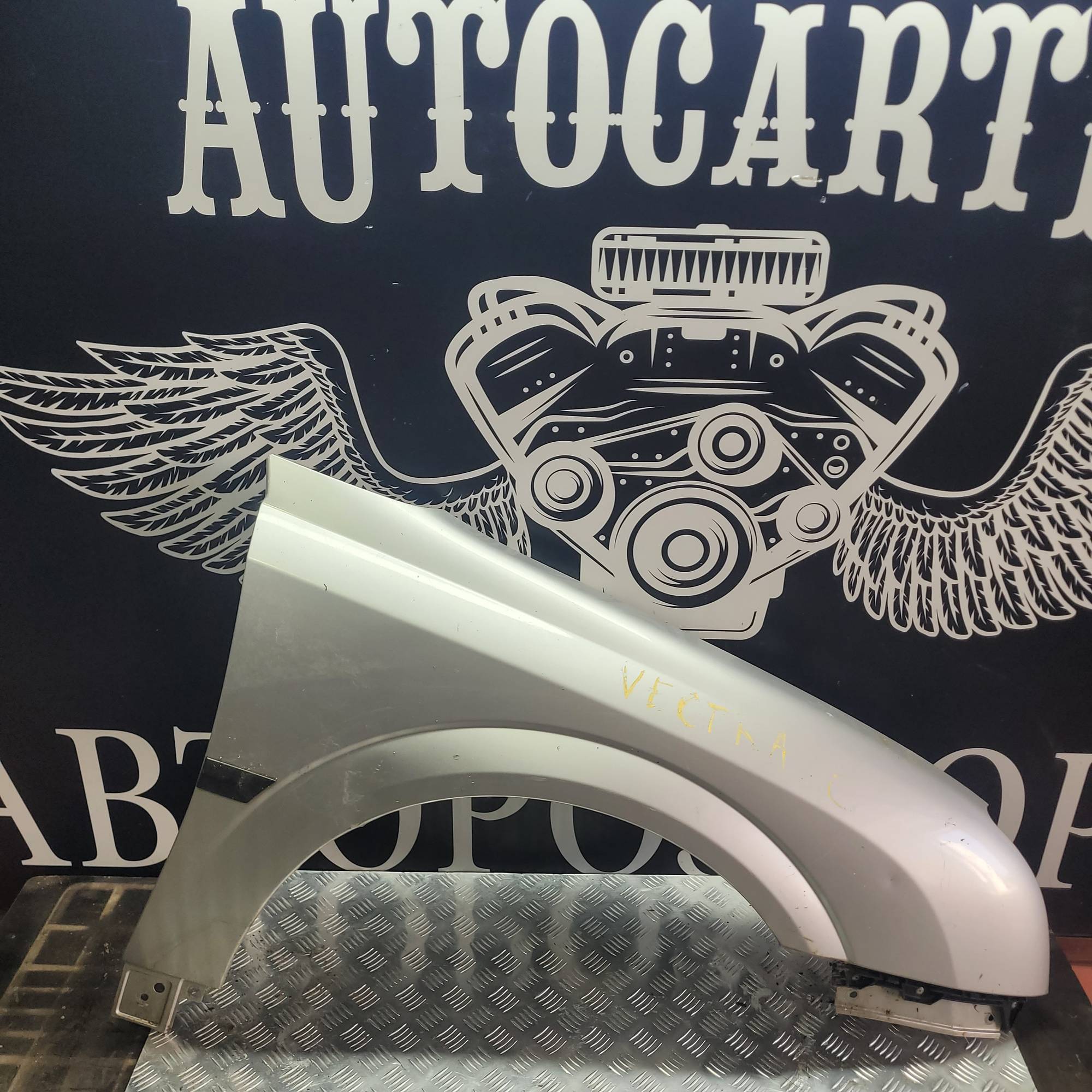 Крило переднє праве Opel Vectra C 2002-2009 21407857