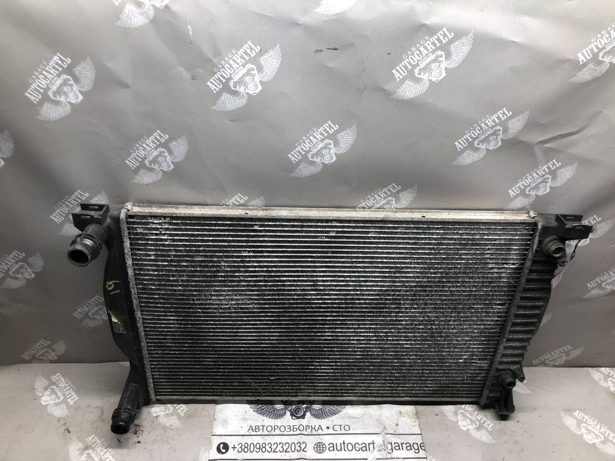 8E0121251L-BU Радиатор 1,6/1,8/1,9/2,0 Audi a4 B6
