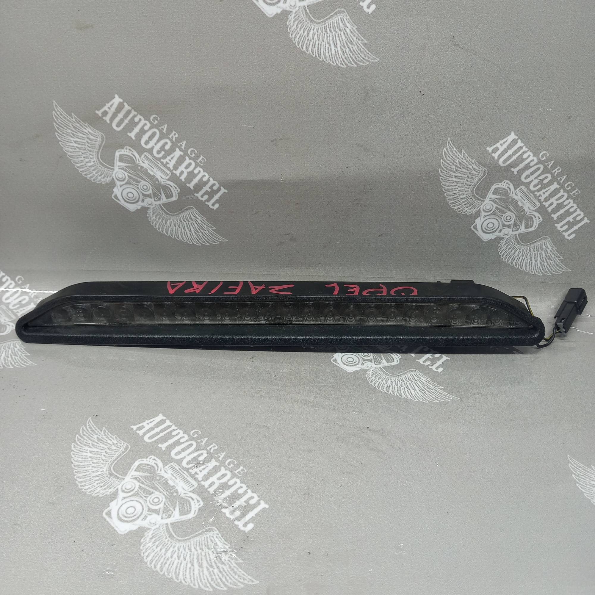 Додатковий стоп сигнал Opel Zafira A 009133882