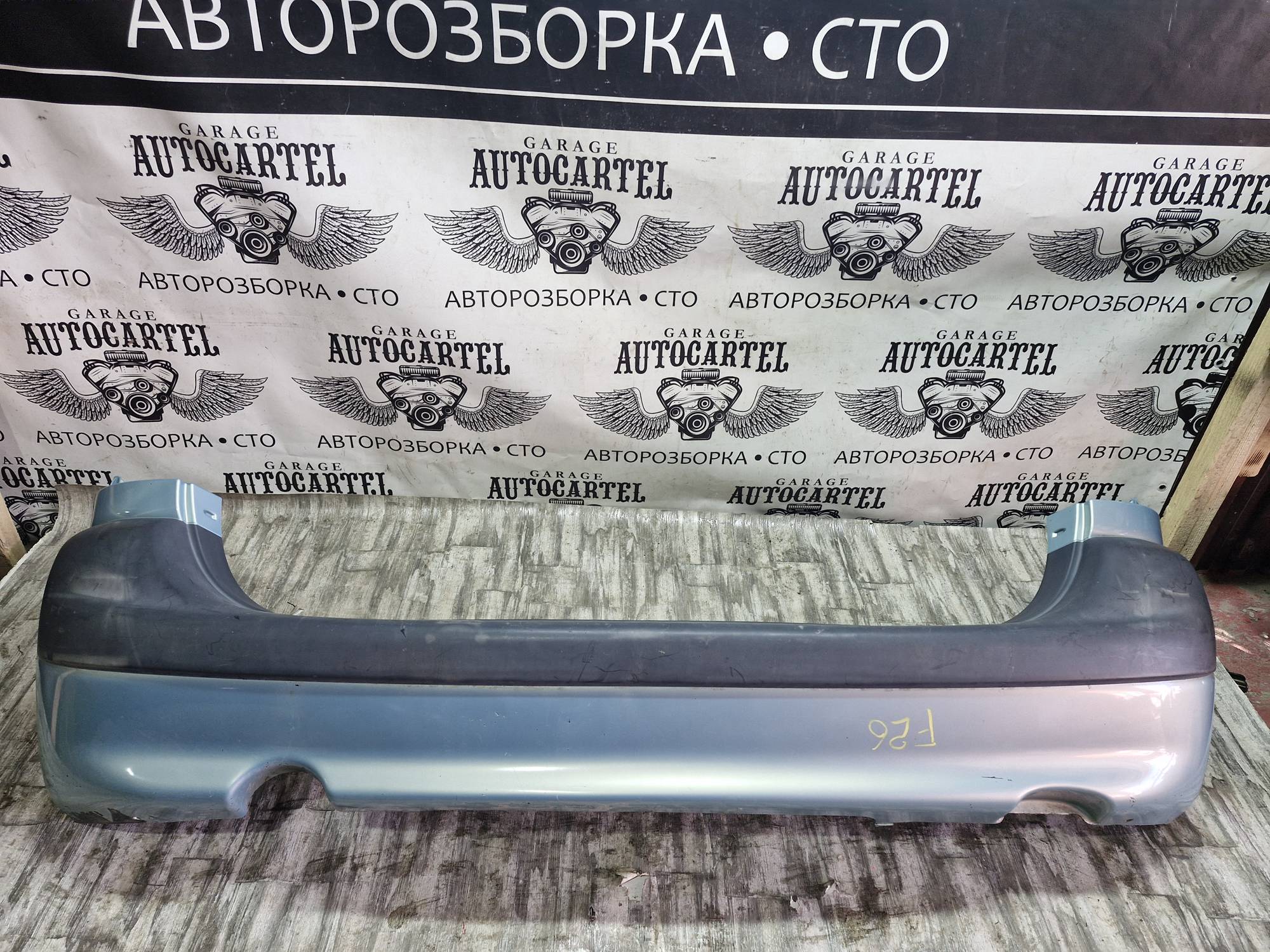 Бампер задній Citroen C4 2004—2018 21646089