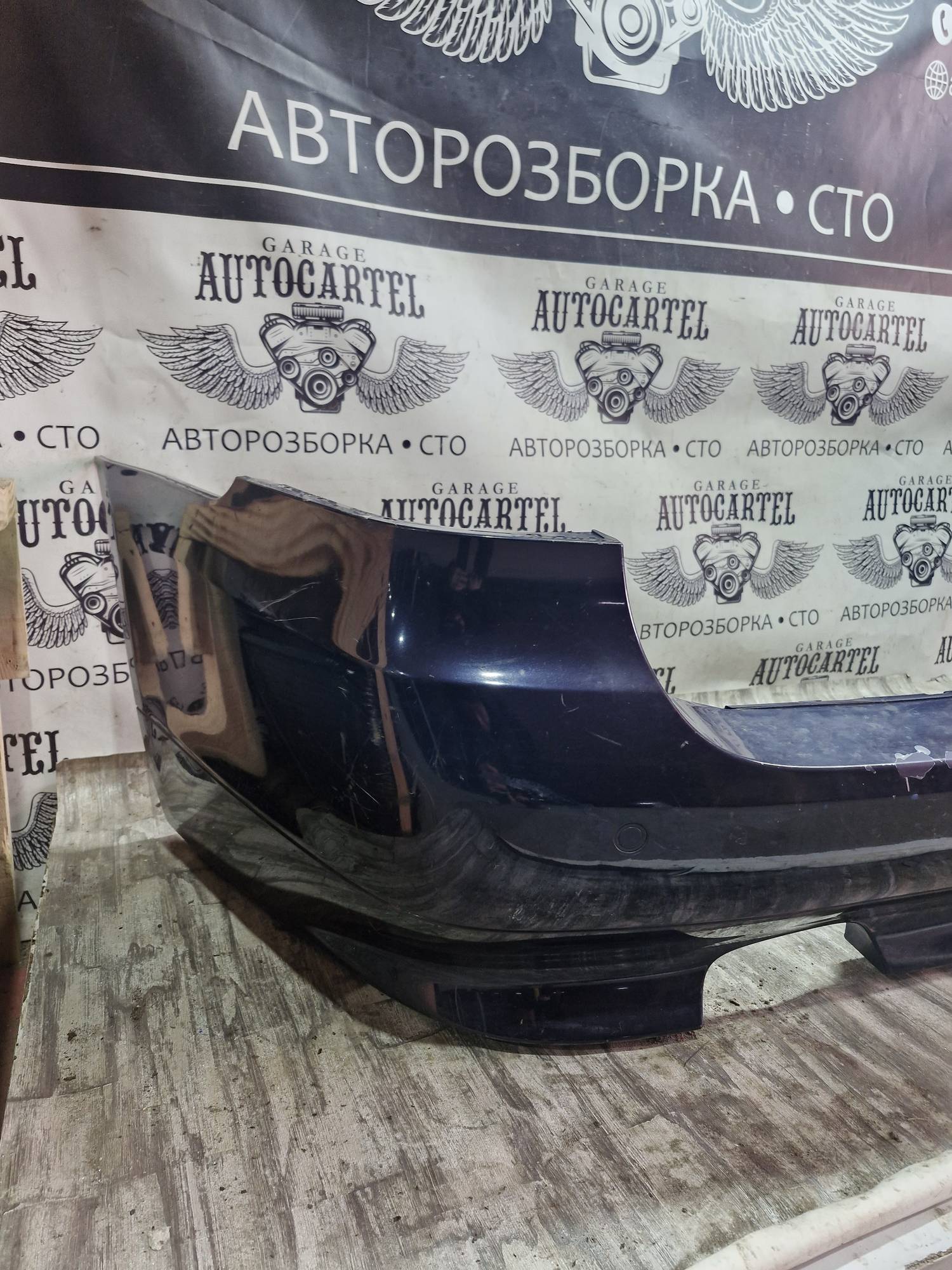 Бампер задній BMW 3 E90, E91 2005-2011 універсал 21647567
