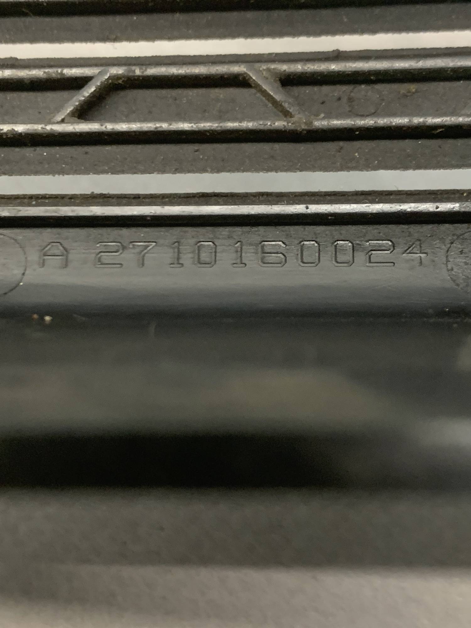 Захист верхній двигун бензин mercedes w171 w203 w209 e w211 a2710160024