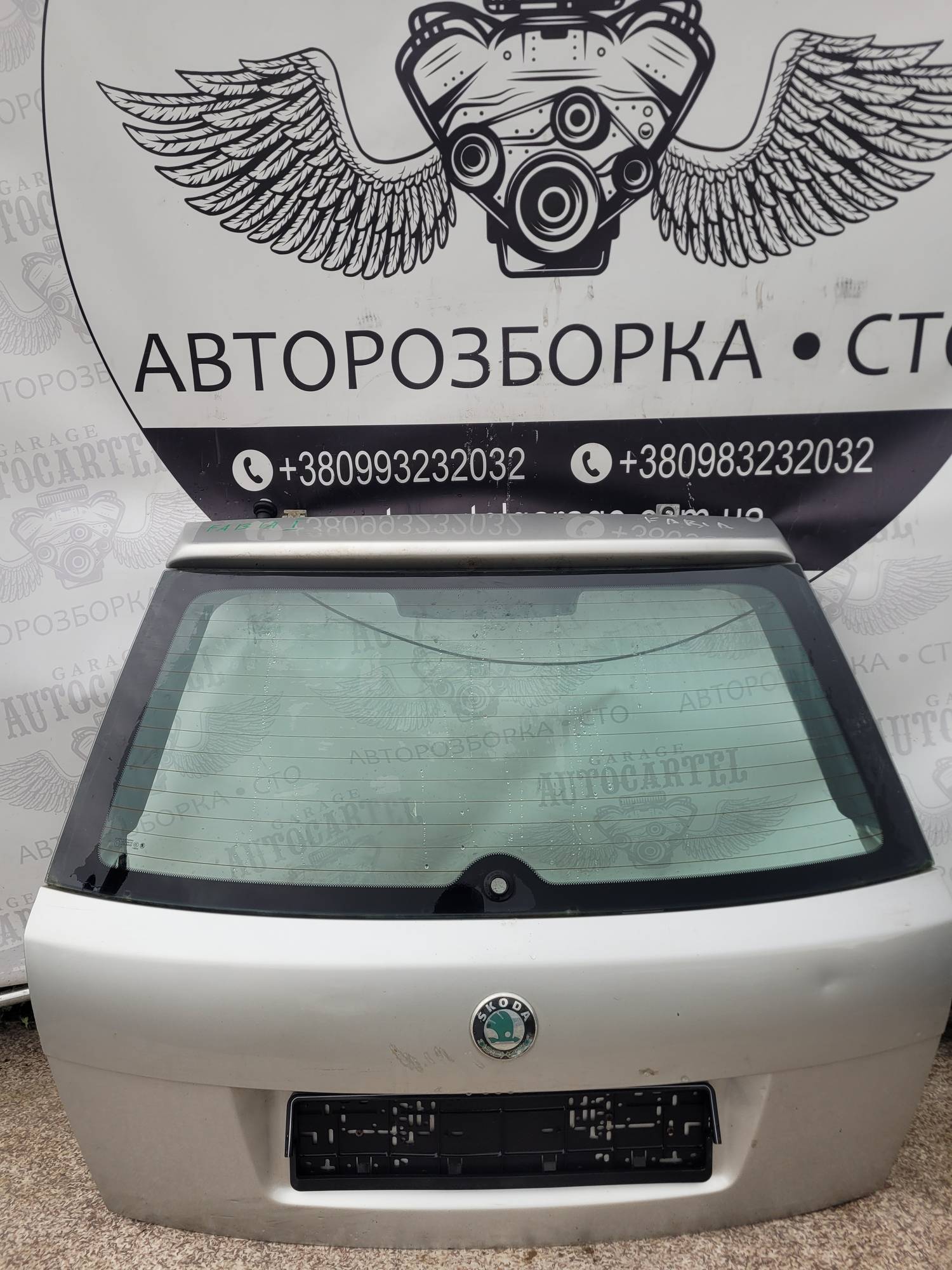 Кришка багажника skoda fabia 1 1999-2007 565316158