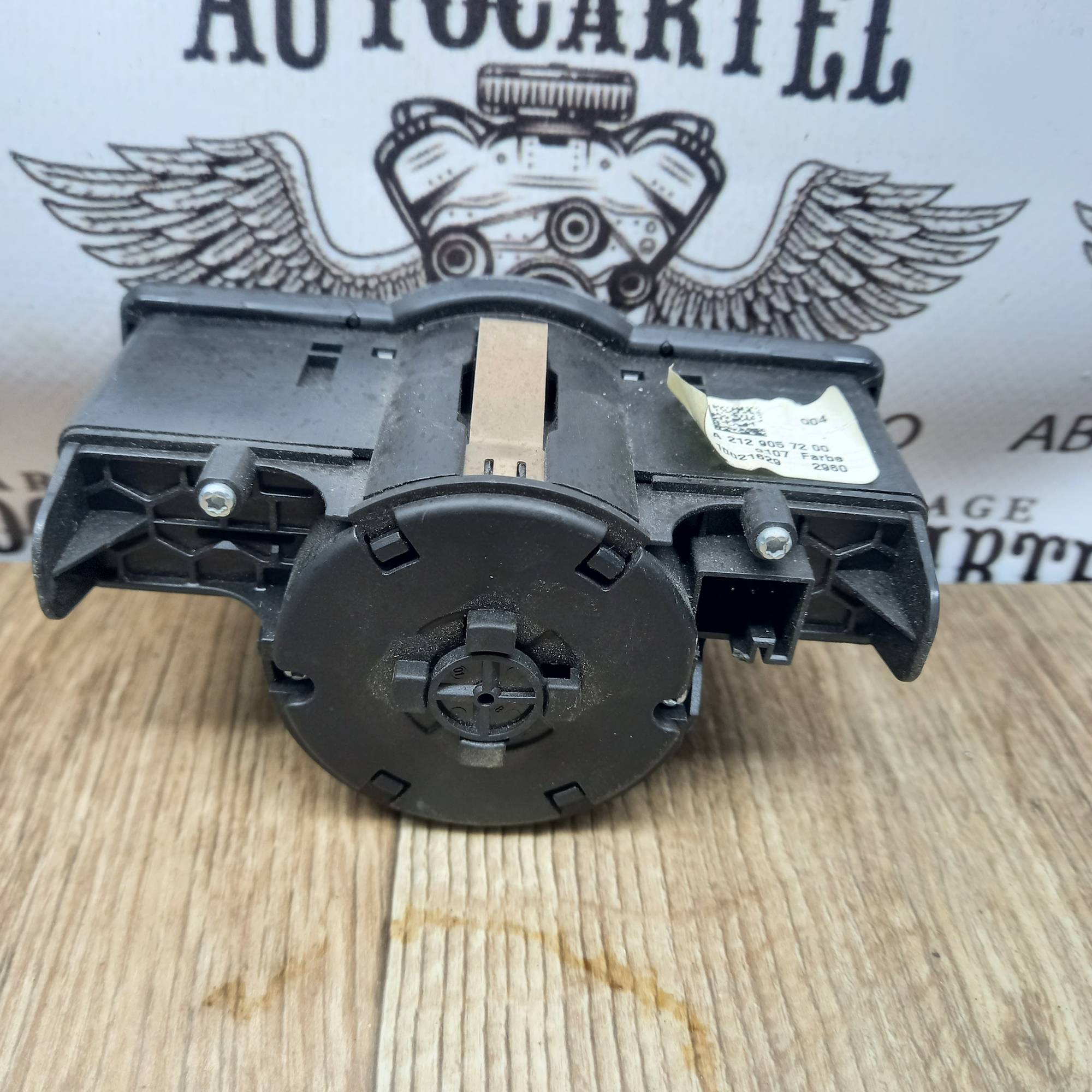 Перемикач світла фар Mercedes W212 A2129057200