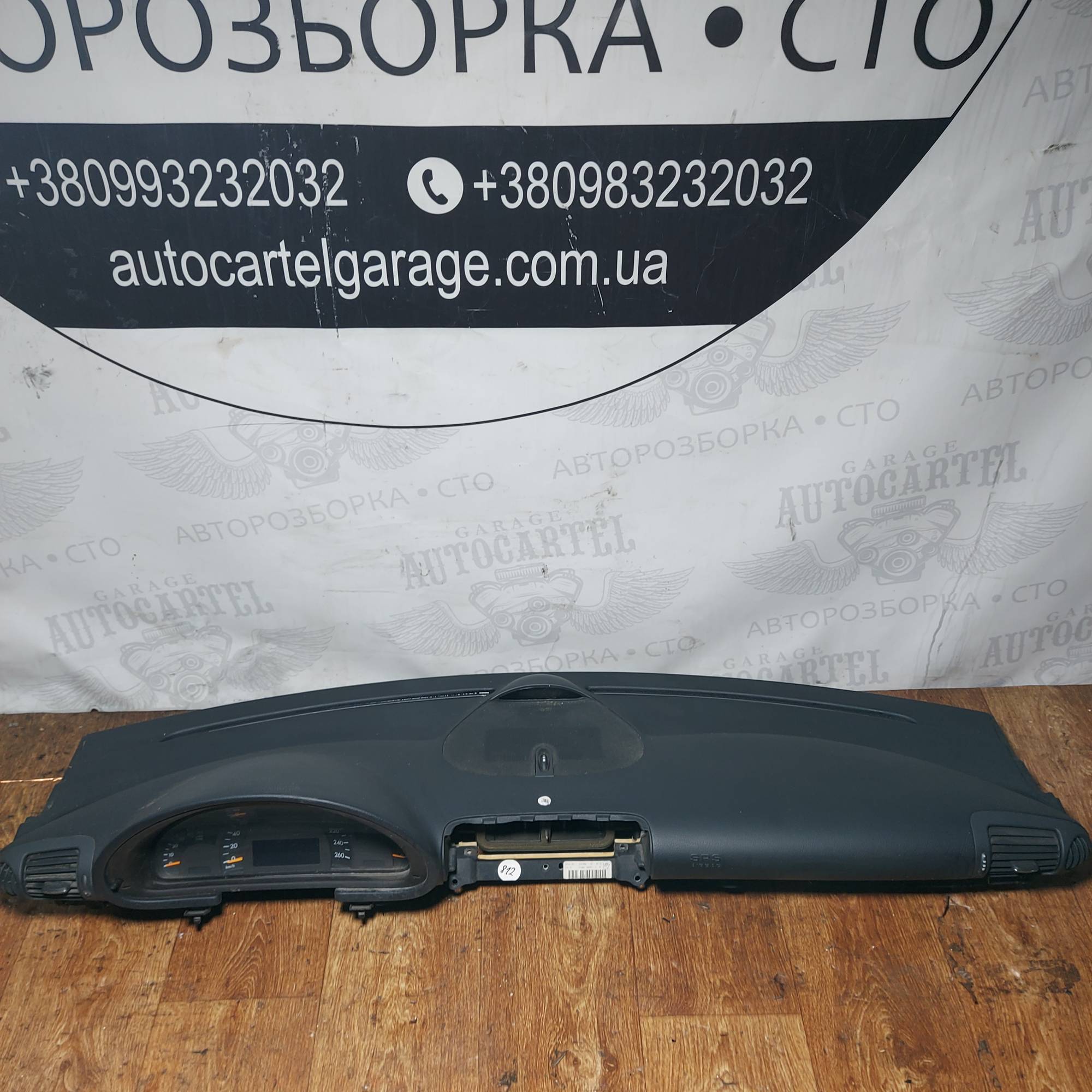Торпедо MERCEDES-BENZ C-CLASS W203 A2036800387