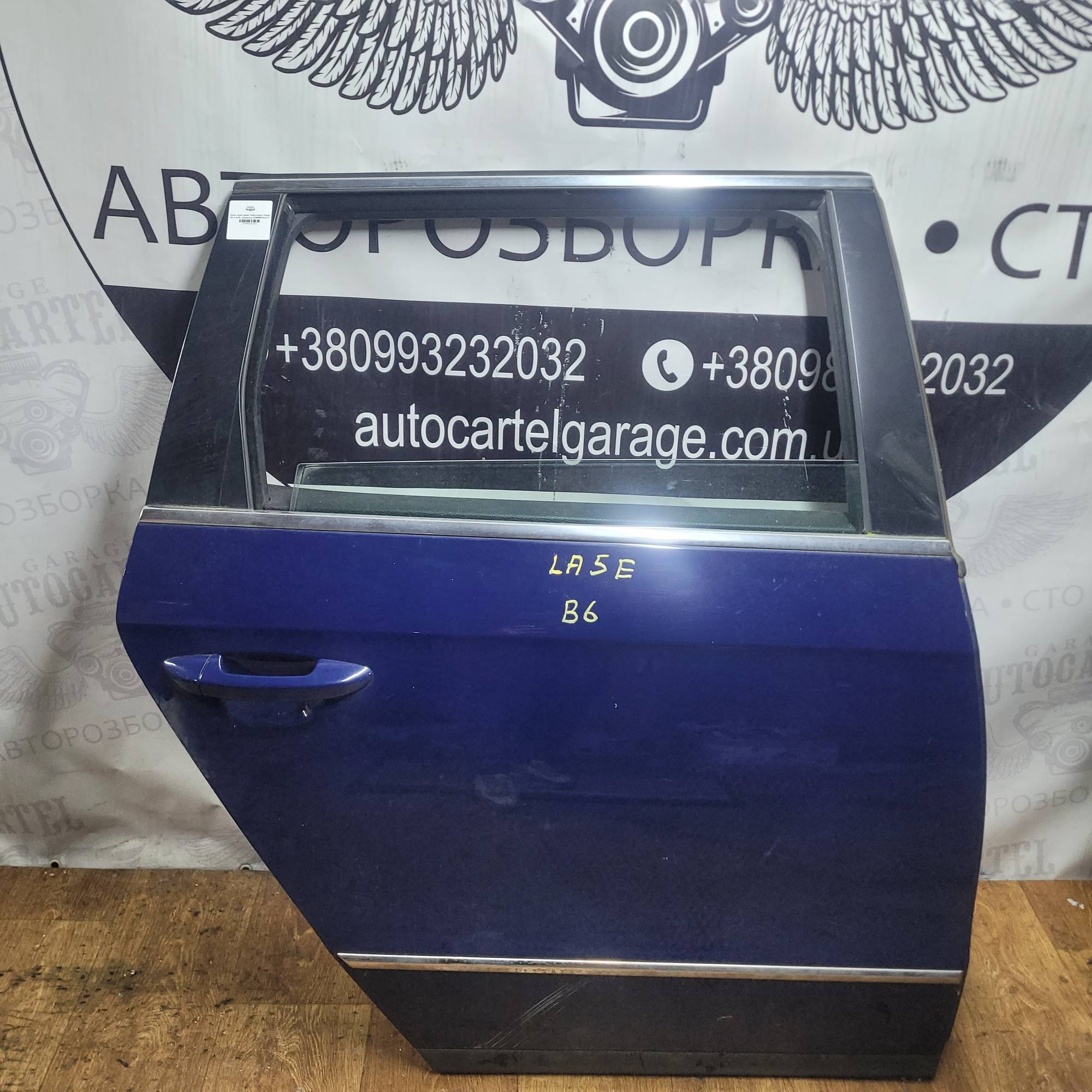 Двері задні праві Volkswagen Passat B6 LA5E універсал 2100000361472
