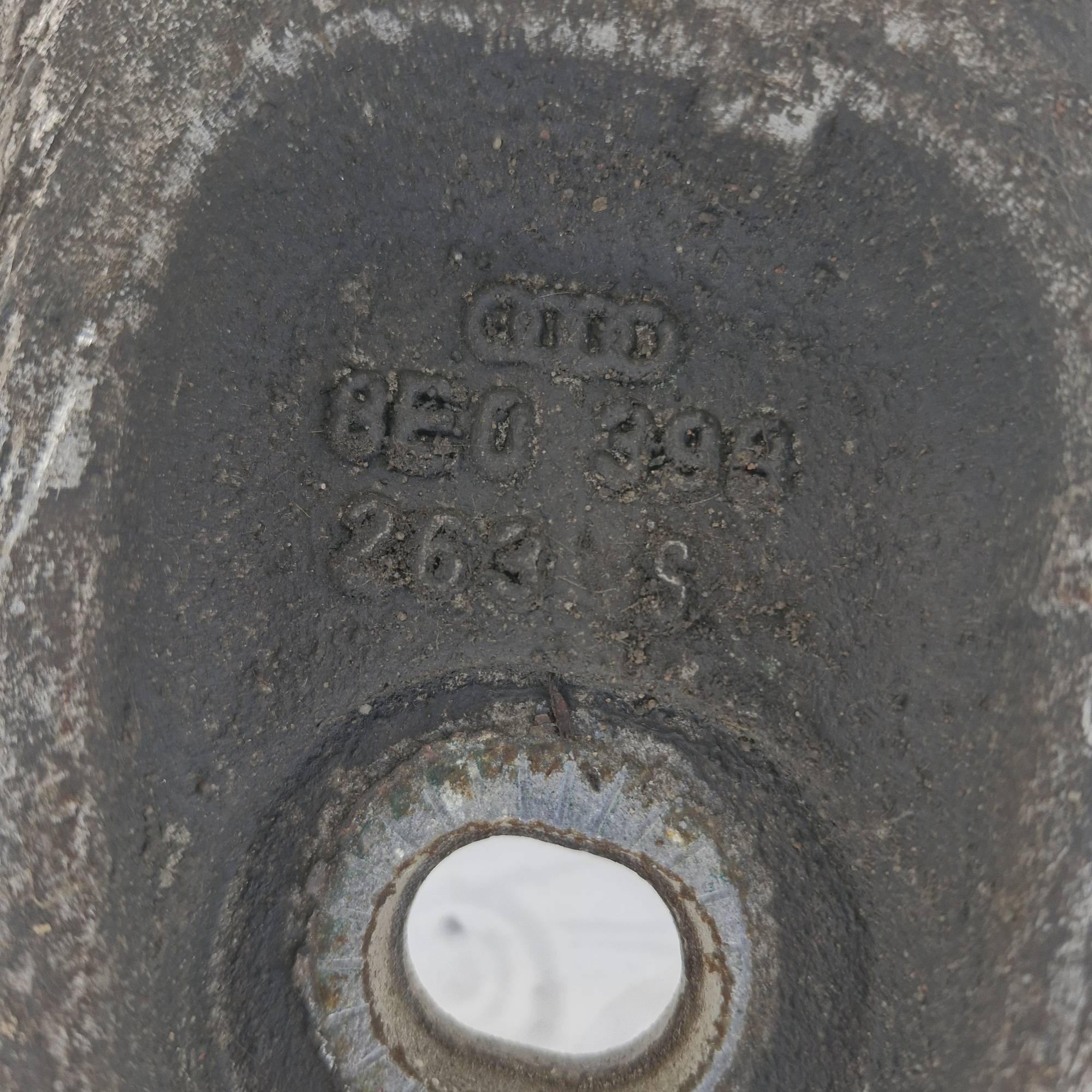 8e0399263 Траверса лапа опора (кронштейн) КПП AUDI A4 b6 (8E0399263)