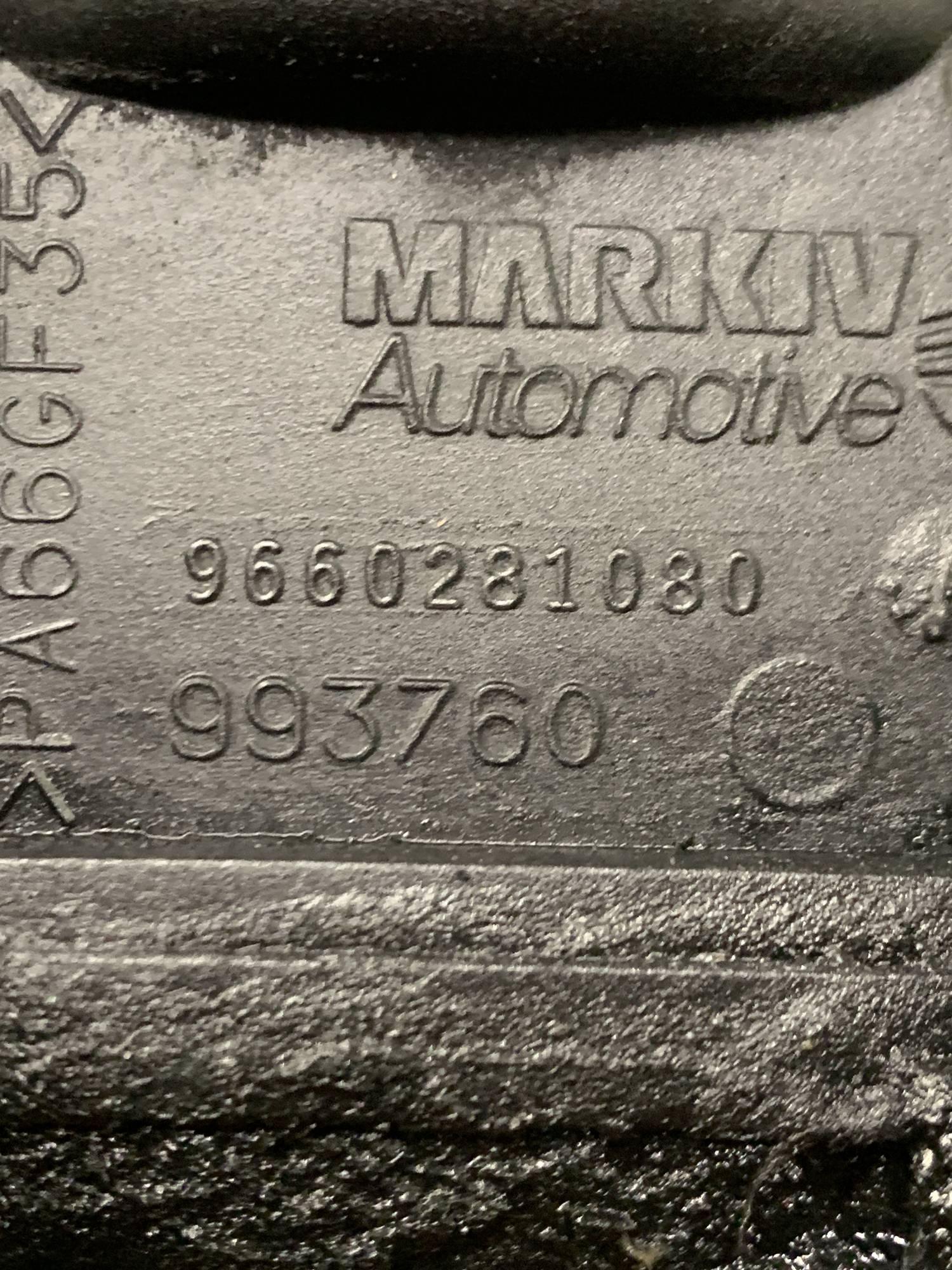 Кришка клапанів 1.6 hdi 16v tdci citroen peugeot berlingo partner 9660281080a