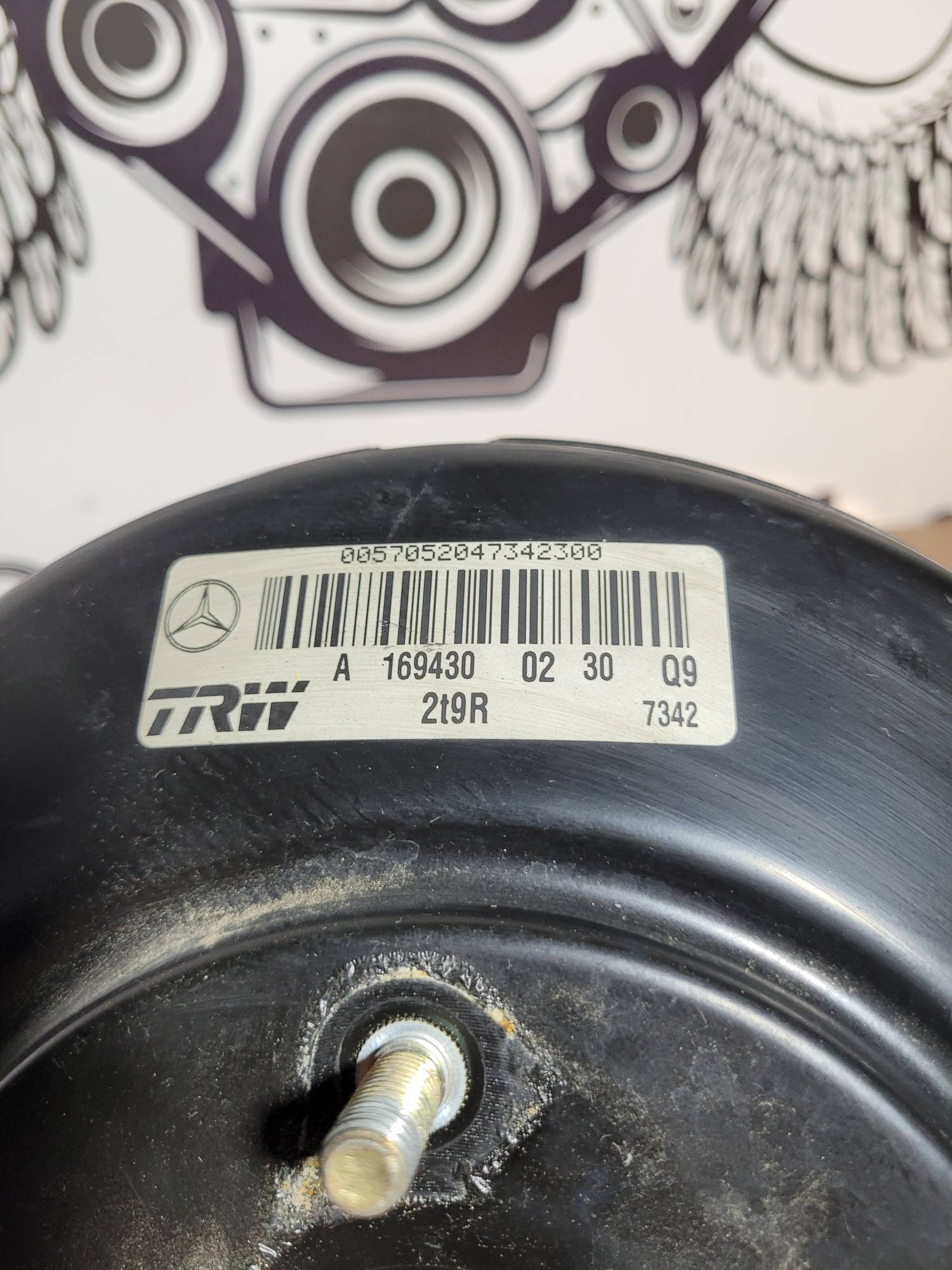 Вакуумний підсилювач Mercedes W245 2005-2011 (Мерседес Б), A1694300230 (БУ-184129)