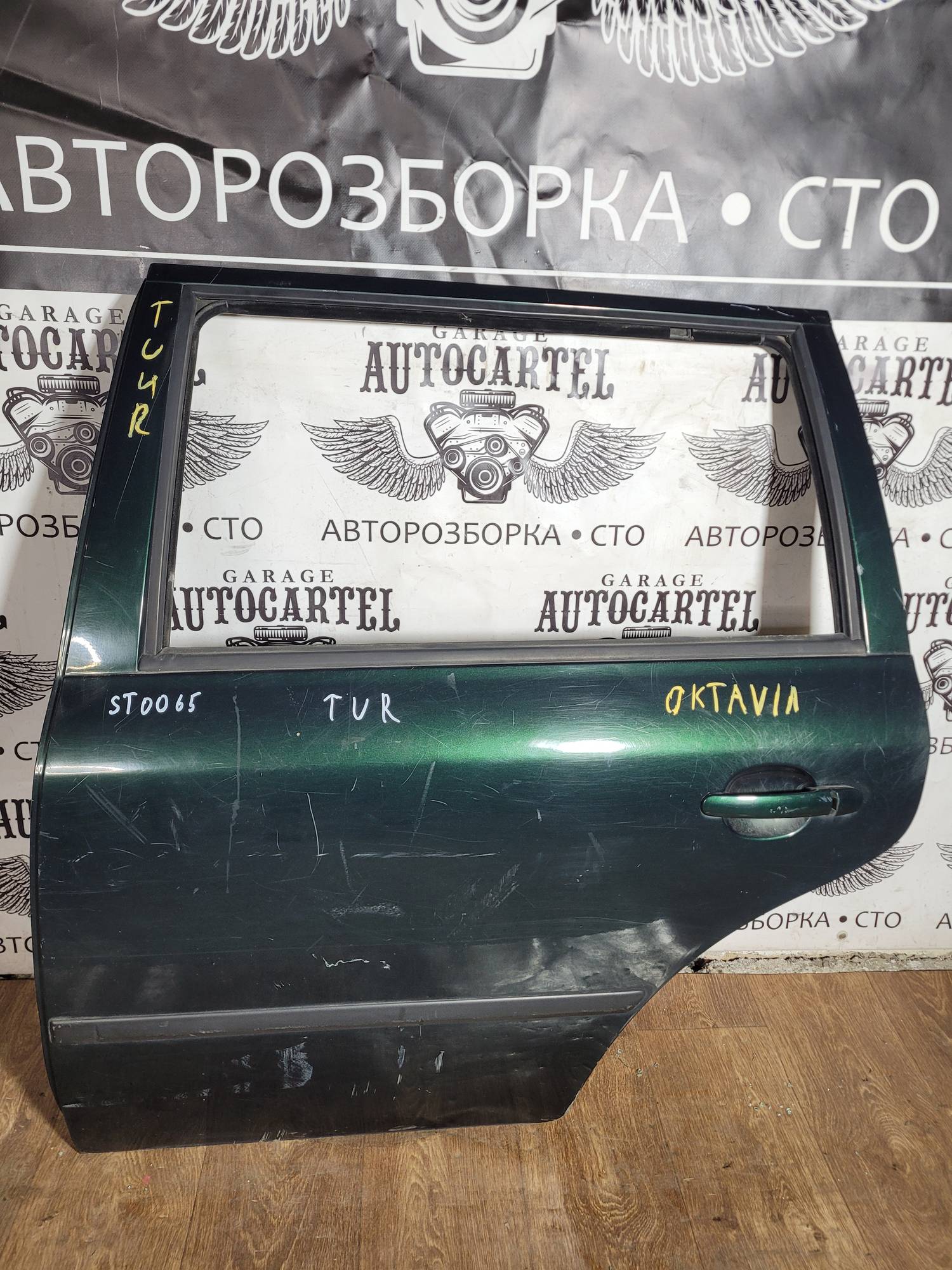 Дверка задня ліва Skoda Octavia Tour st065 1996-2011