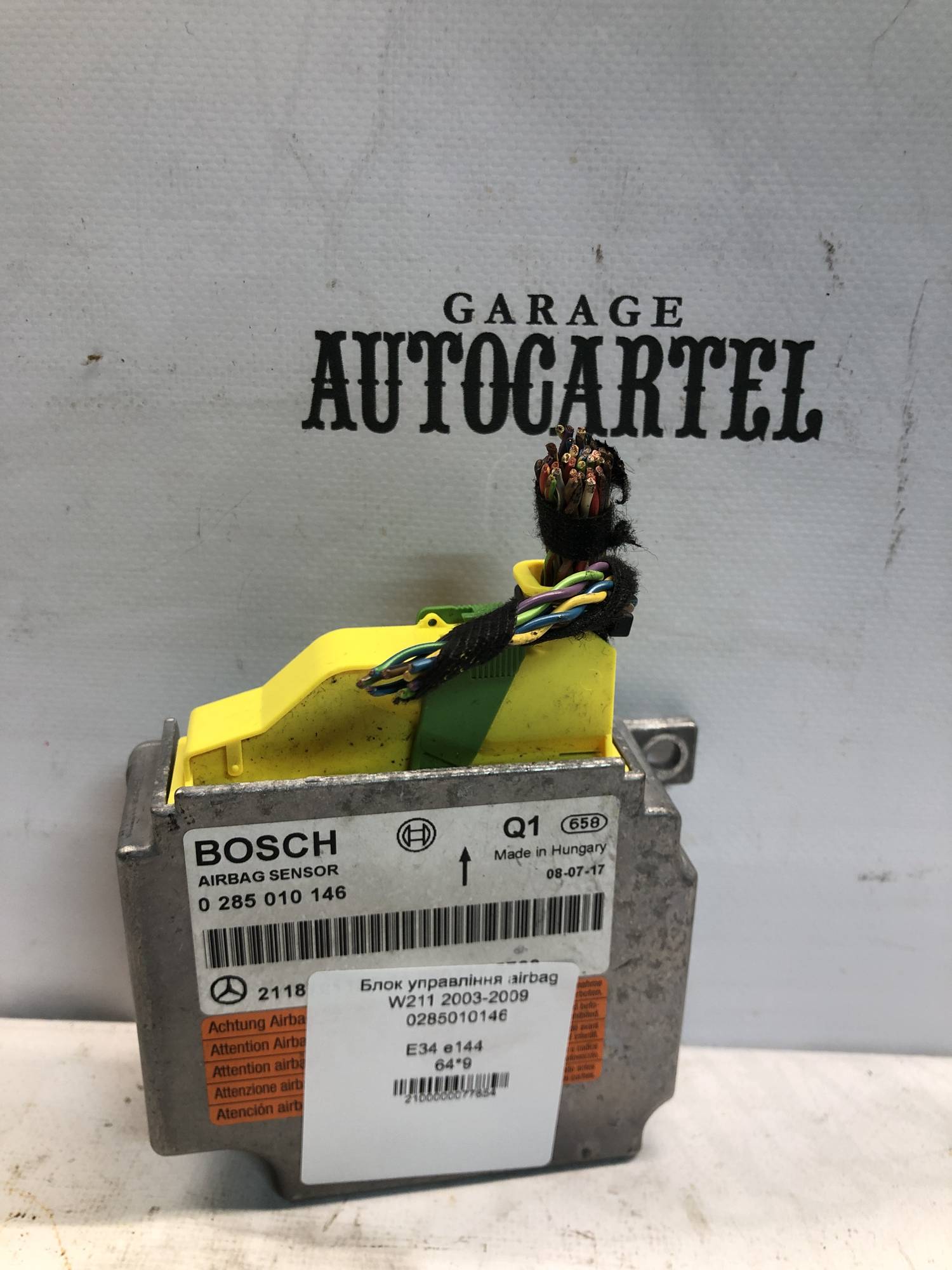 Блок управління airbag W211 2003-2009 0285010146