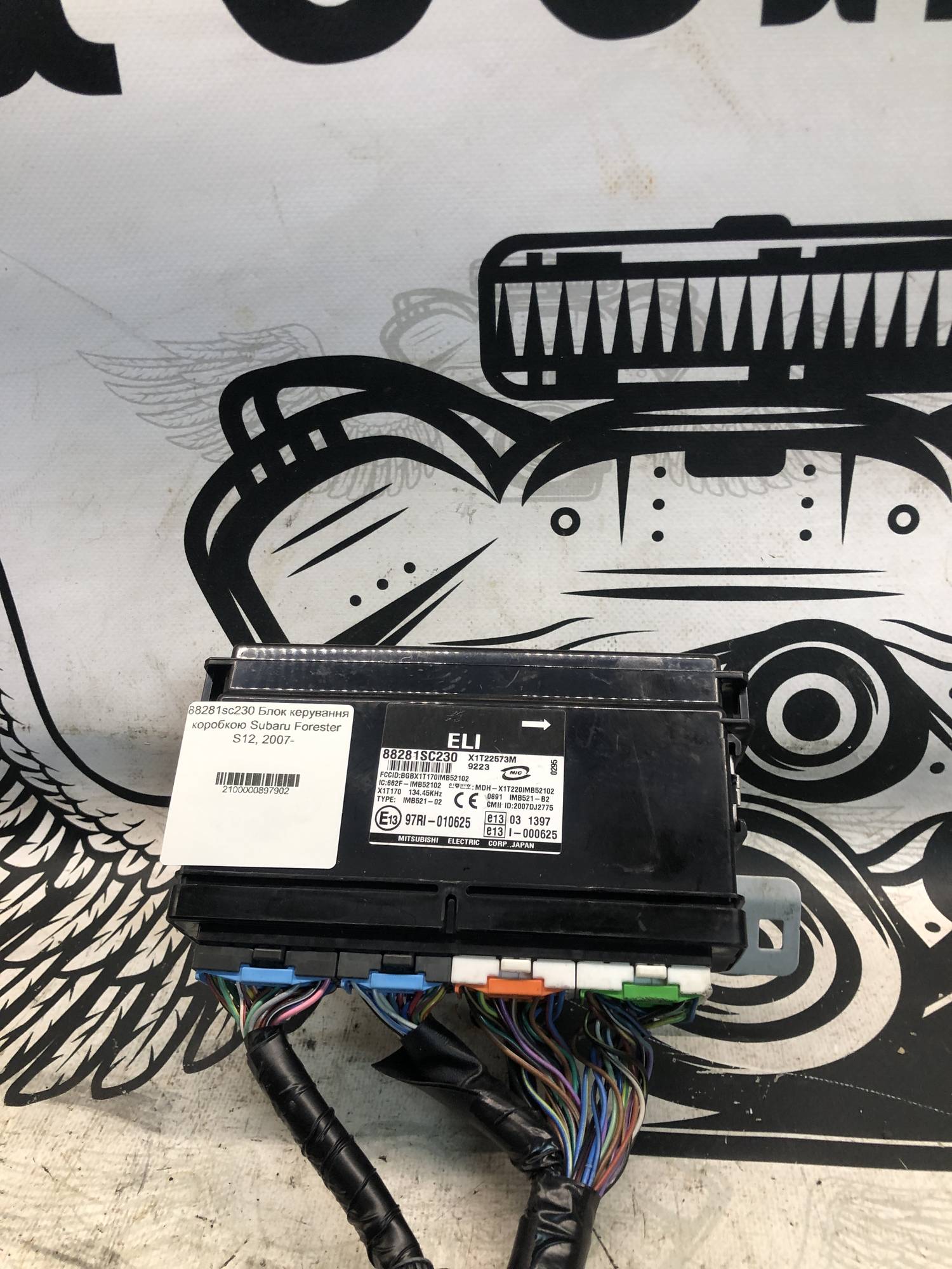 88281sc230 Блок керування коробкою Subaru Forester S12, 2007-