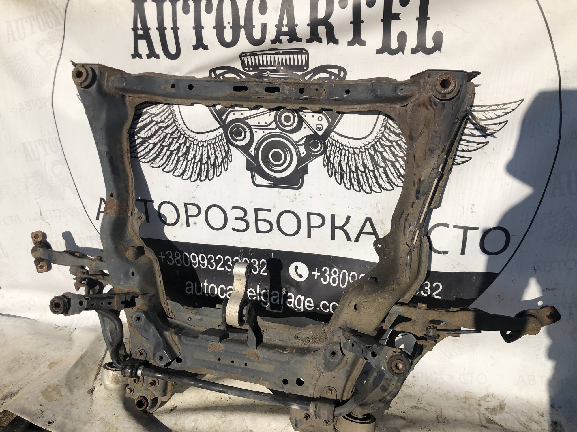 Балка передня Mazda 6 GH 21905988