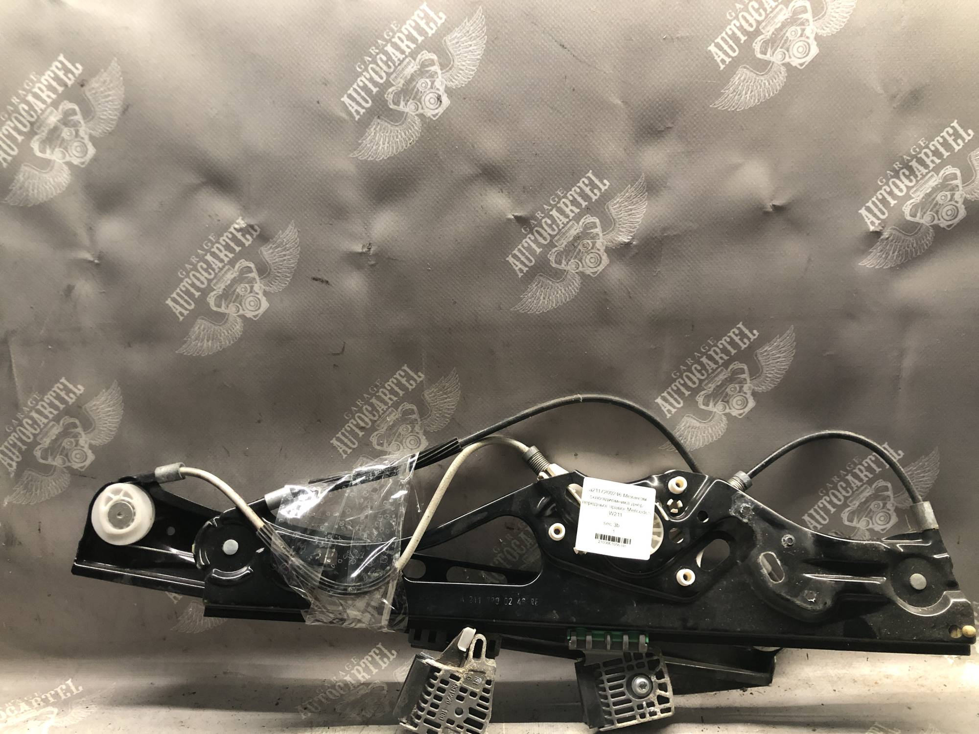 a2117200246 Механізм склопідйомника двері передньої правої Mercedes W211