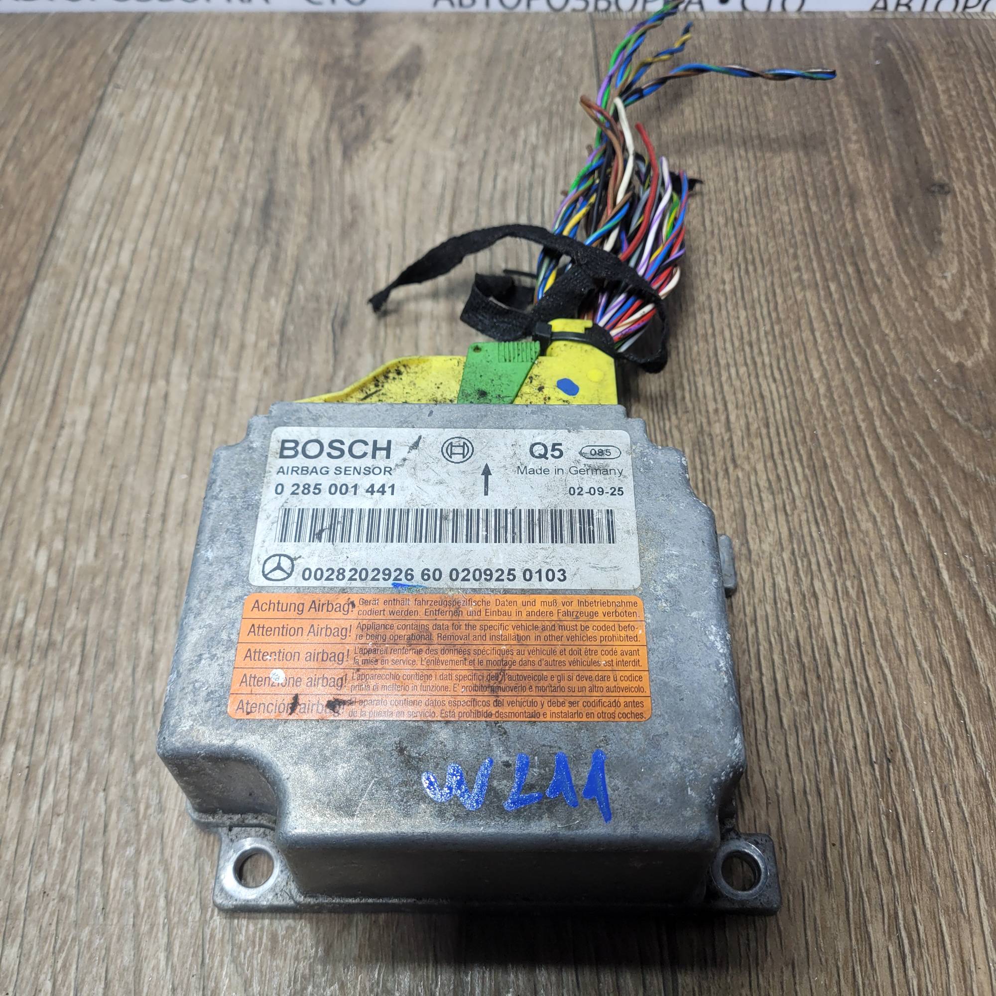 0285001441 Блок airbag Mercedes 2003-2009