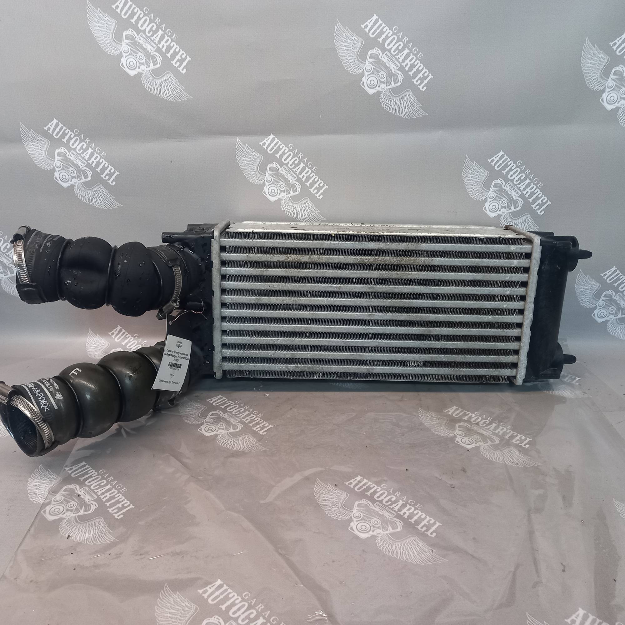 Радіатор інтеркулера Citroen Berlingo/Peugeot Partner 989523p 818837