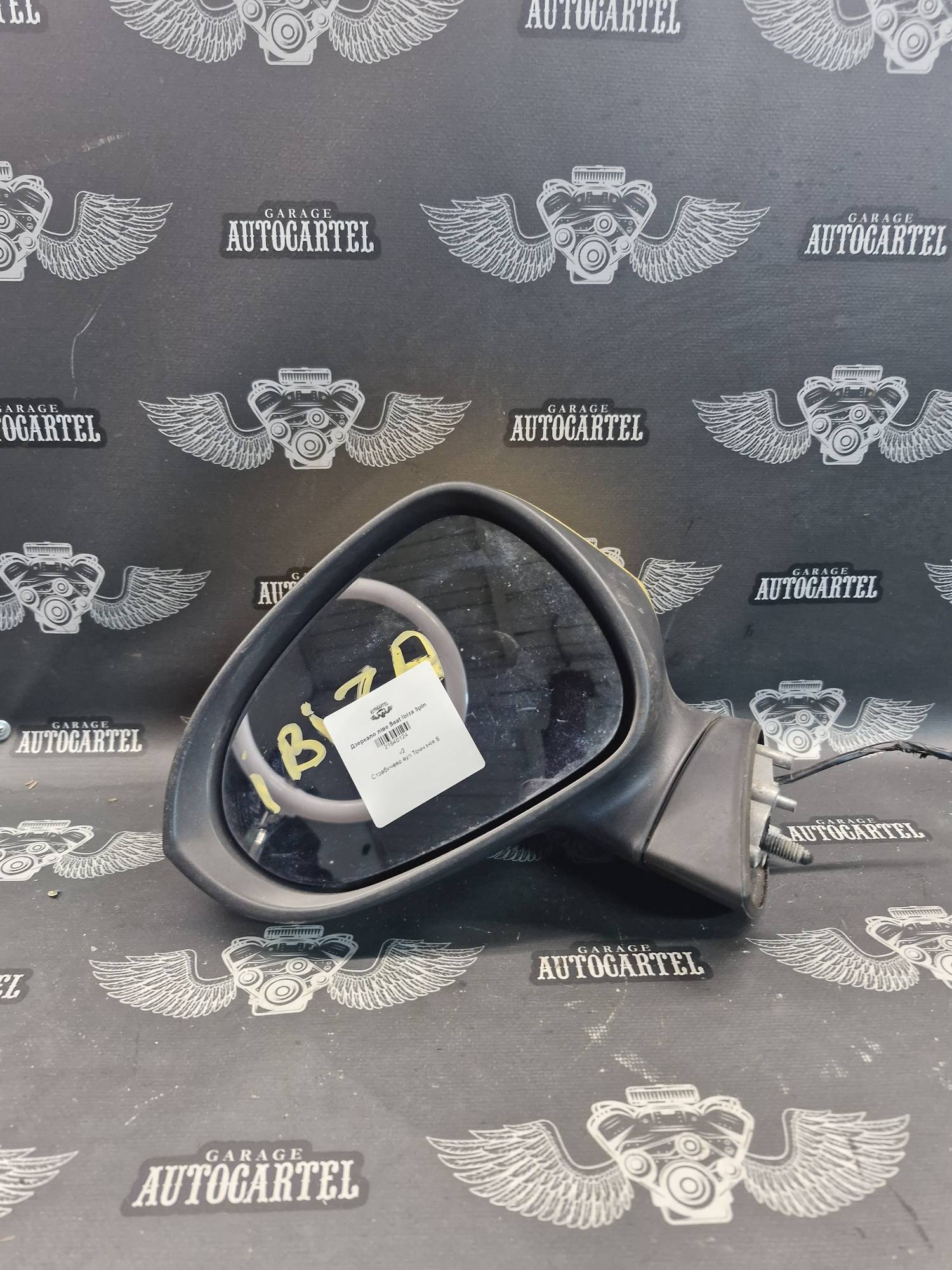 Дзеркало ліве Seat Ibiza 5pin 21640124