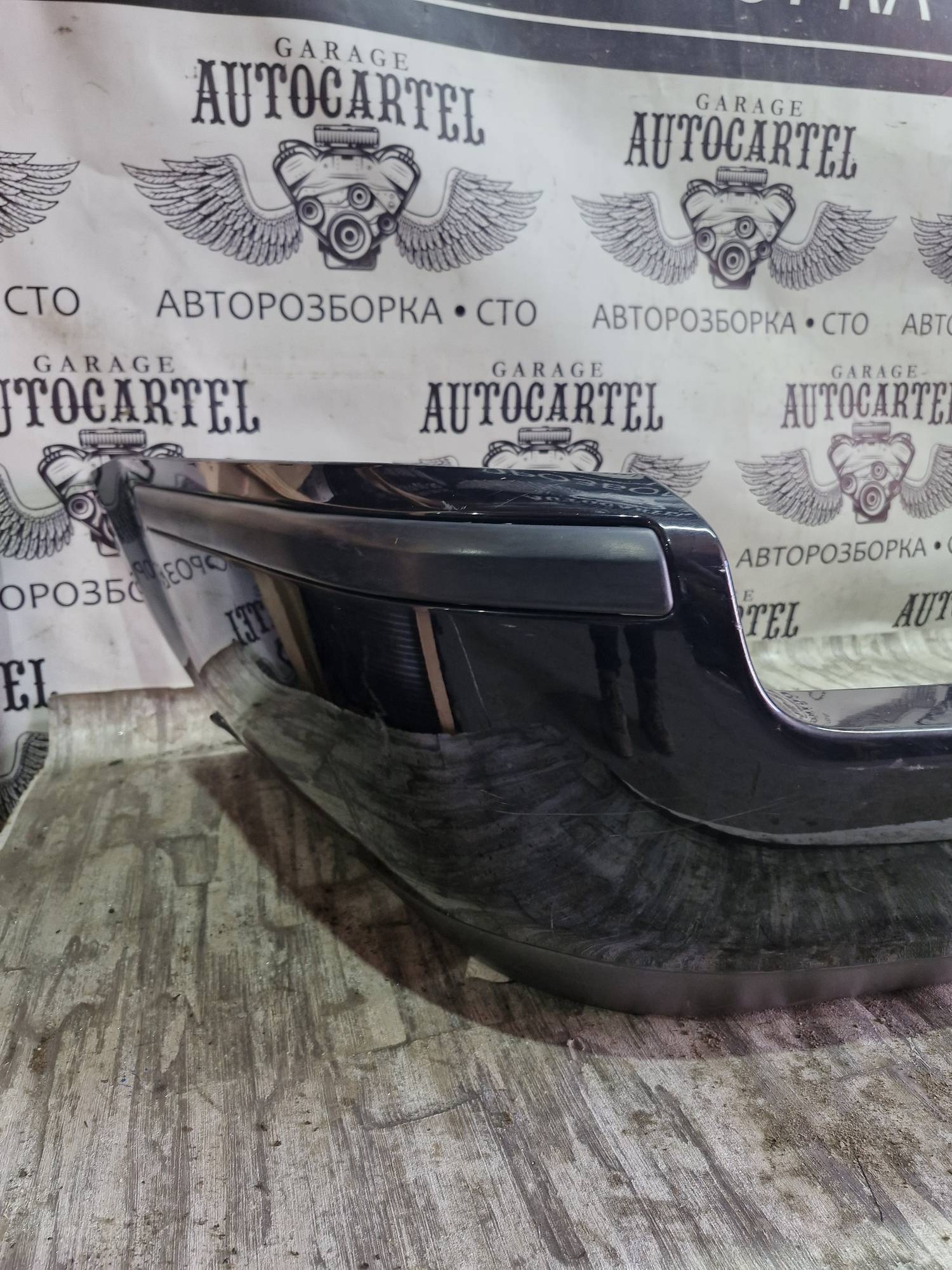 Бампер задній Ford Mondeo 3 універсал 2 21648502