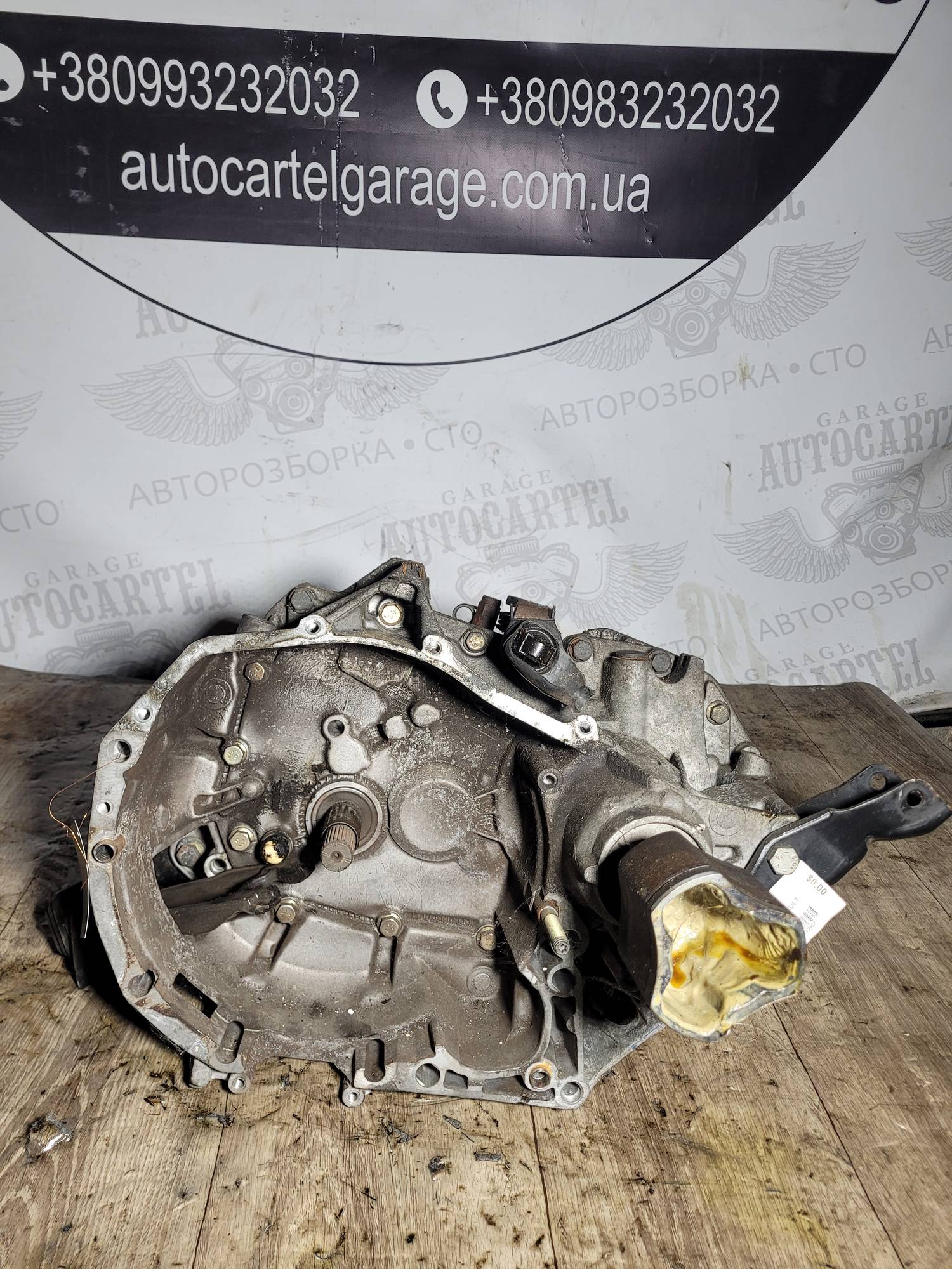 МКПП (Механічна коробка перемикання передач) JB1185, 1.4 dCi, 5-ступенева для Nissan/Renault Clio 2, Kangoo