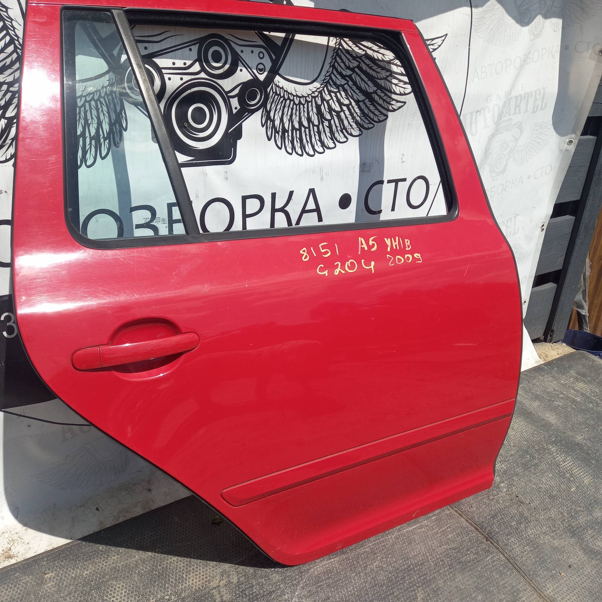 Дверка задня права Skoda Octavia A5,2009,8151 унів, 21761379
