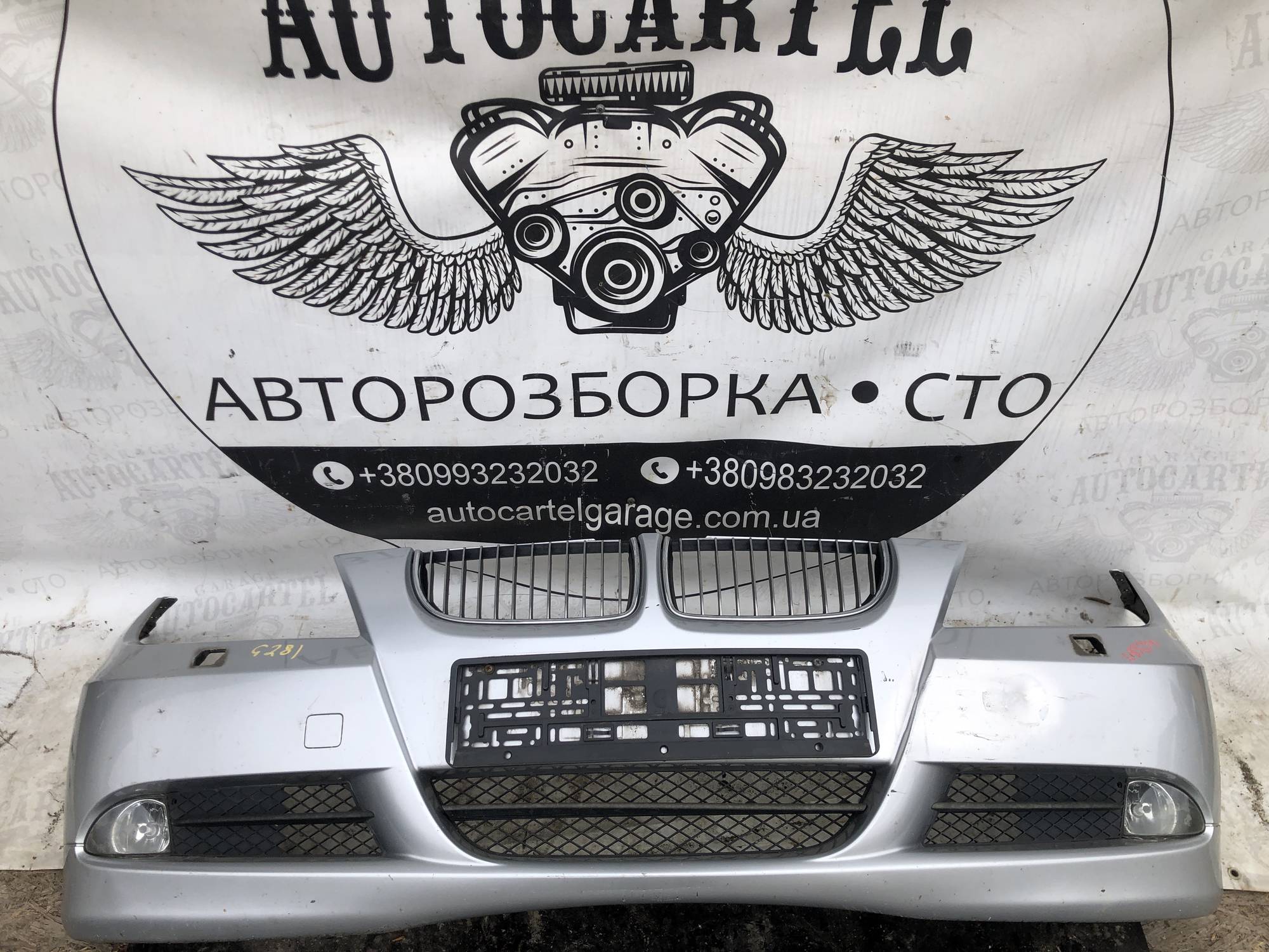 Бампер передній BMW e90 e91 21896941