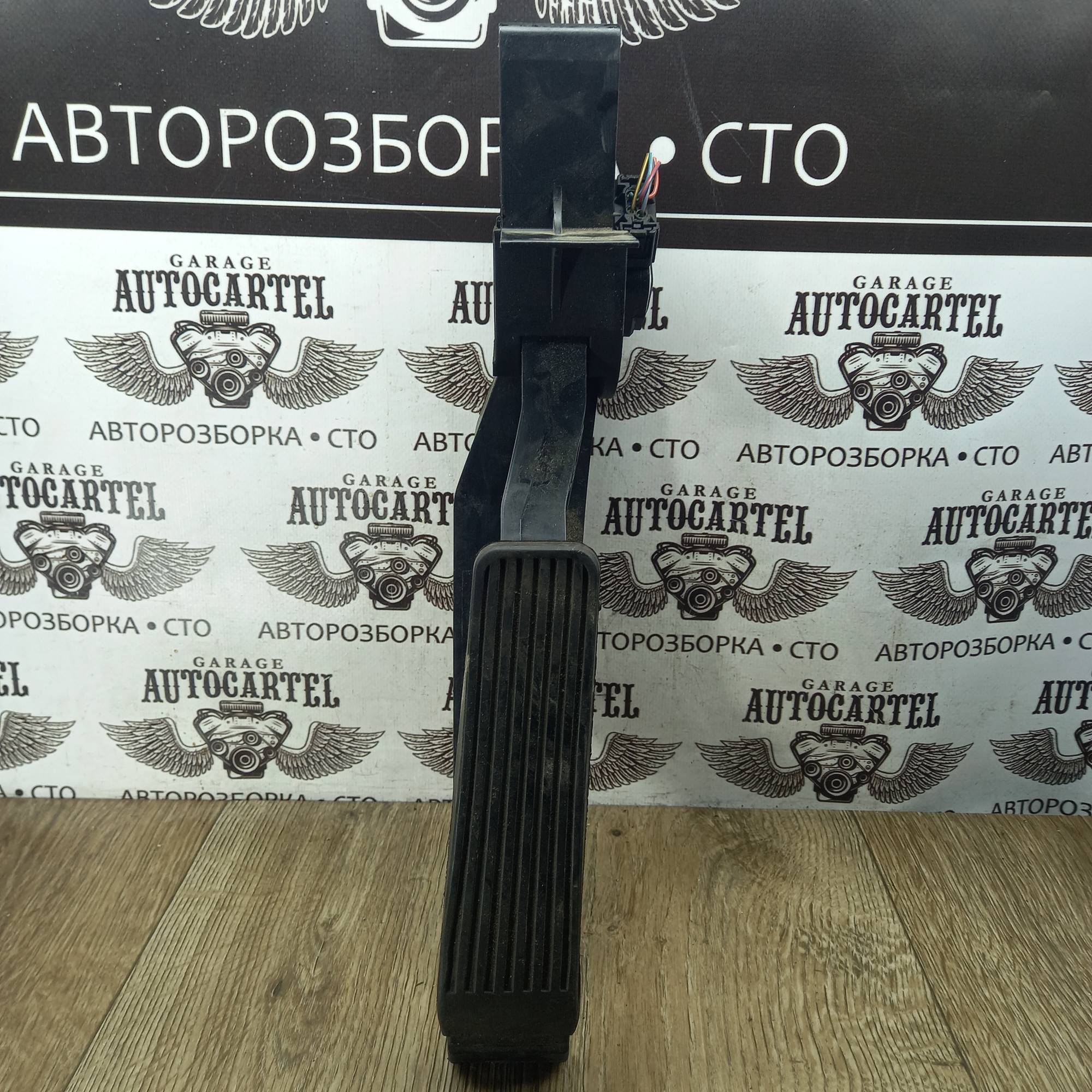 Педаль газу (акселератора) Mercedes E-class седан (W211), A2113000804