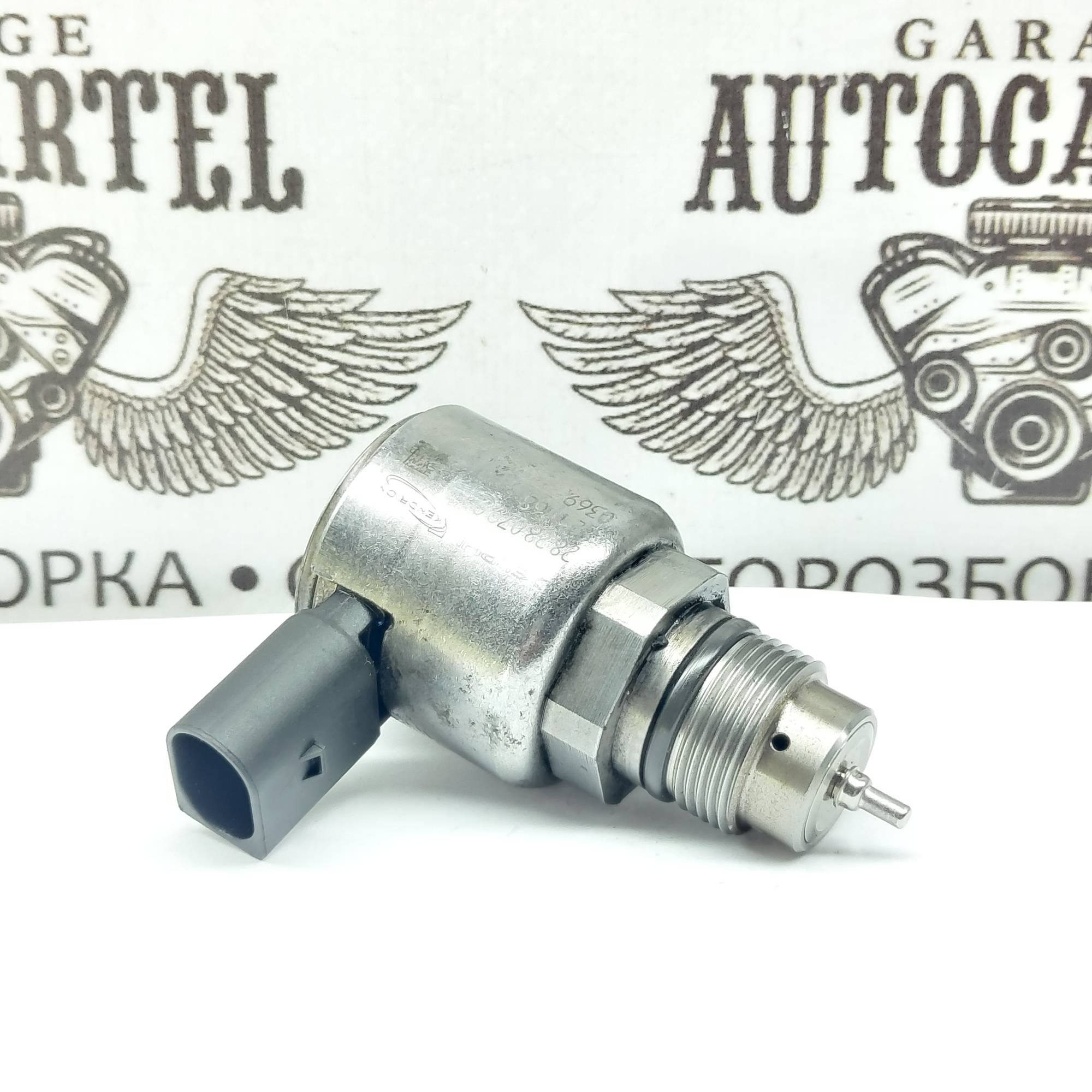 Регулятор тиску палива Mercedes E-Class W212 2.2CDI 28280799