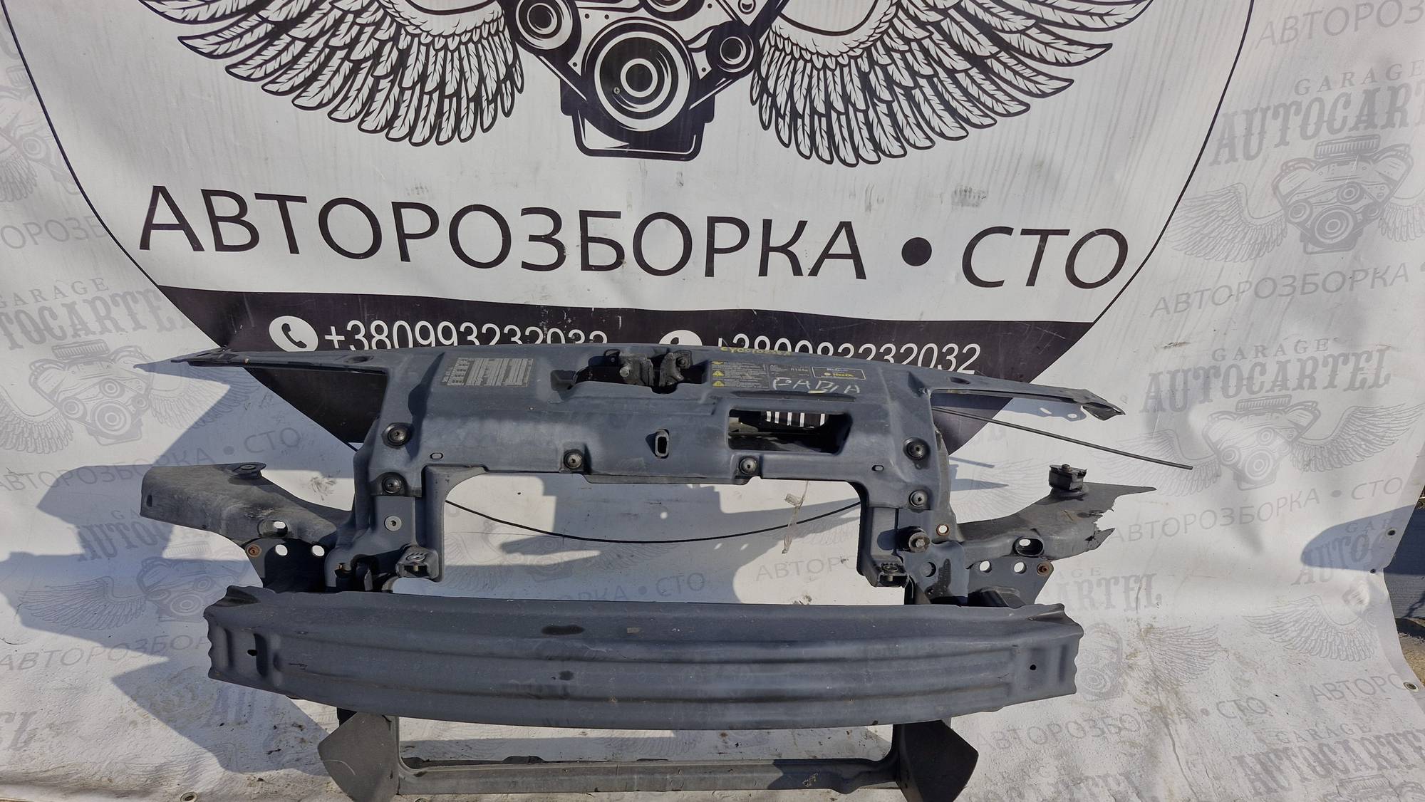 6y0010258a установча панель Skoda fabia