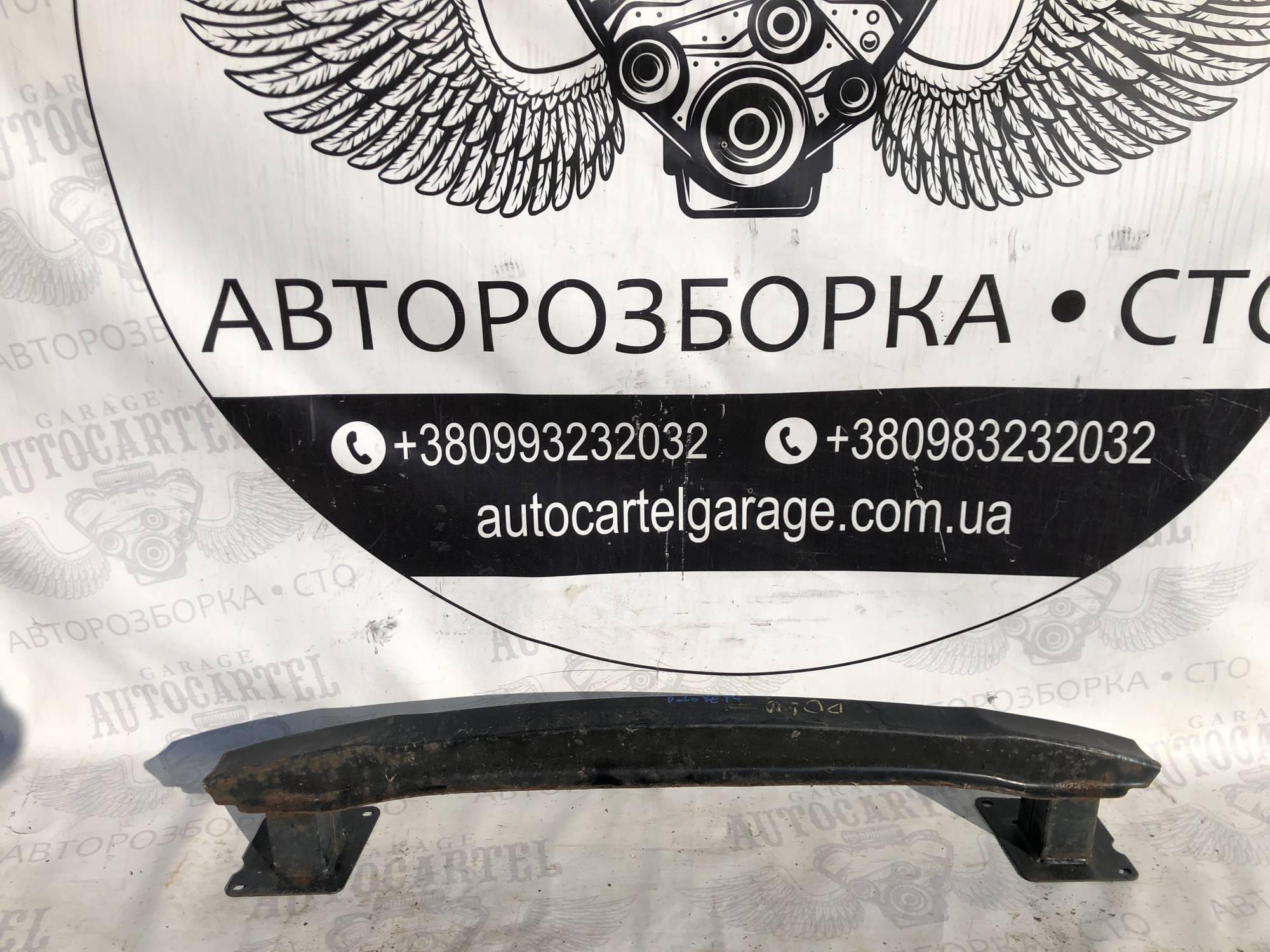 Підсилювач (шина) бампера заднього VW Polo 09-(Elit) 6R0807305A