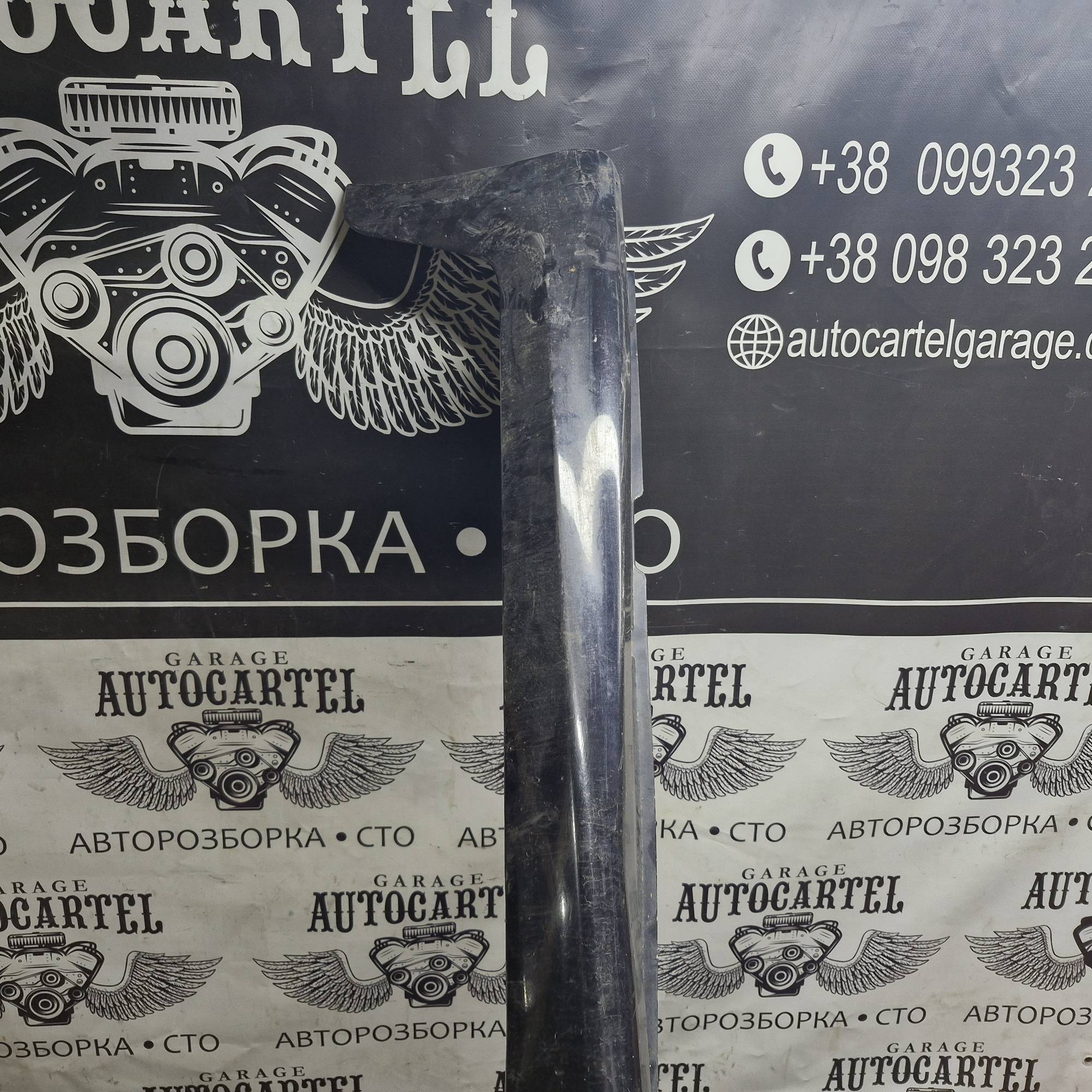 13209431 Бокова накладка поріг ліва сторона Opel astra h