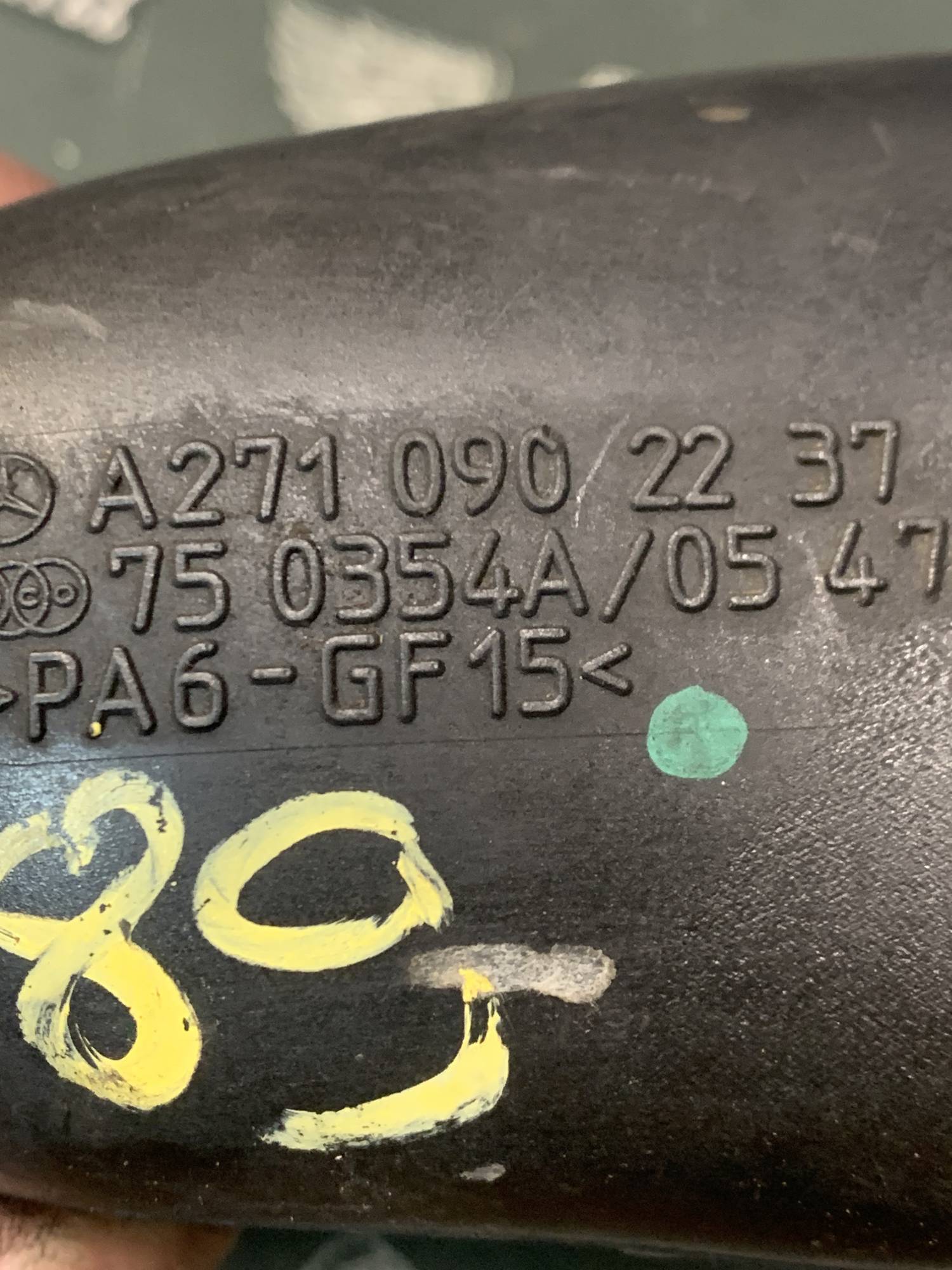 Патрубок інтеркулера Mercedes W203 1.8 k a2710902237