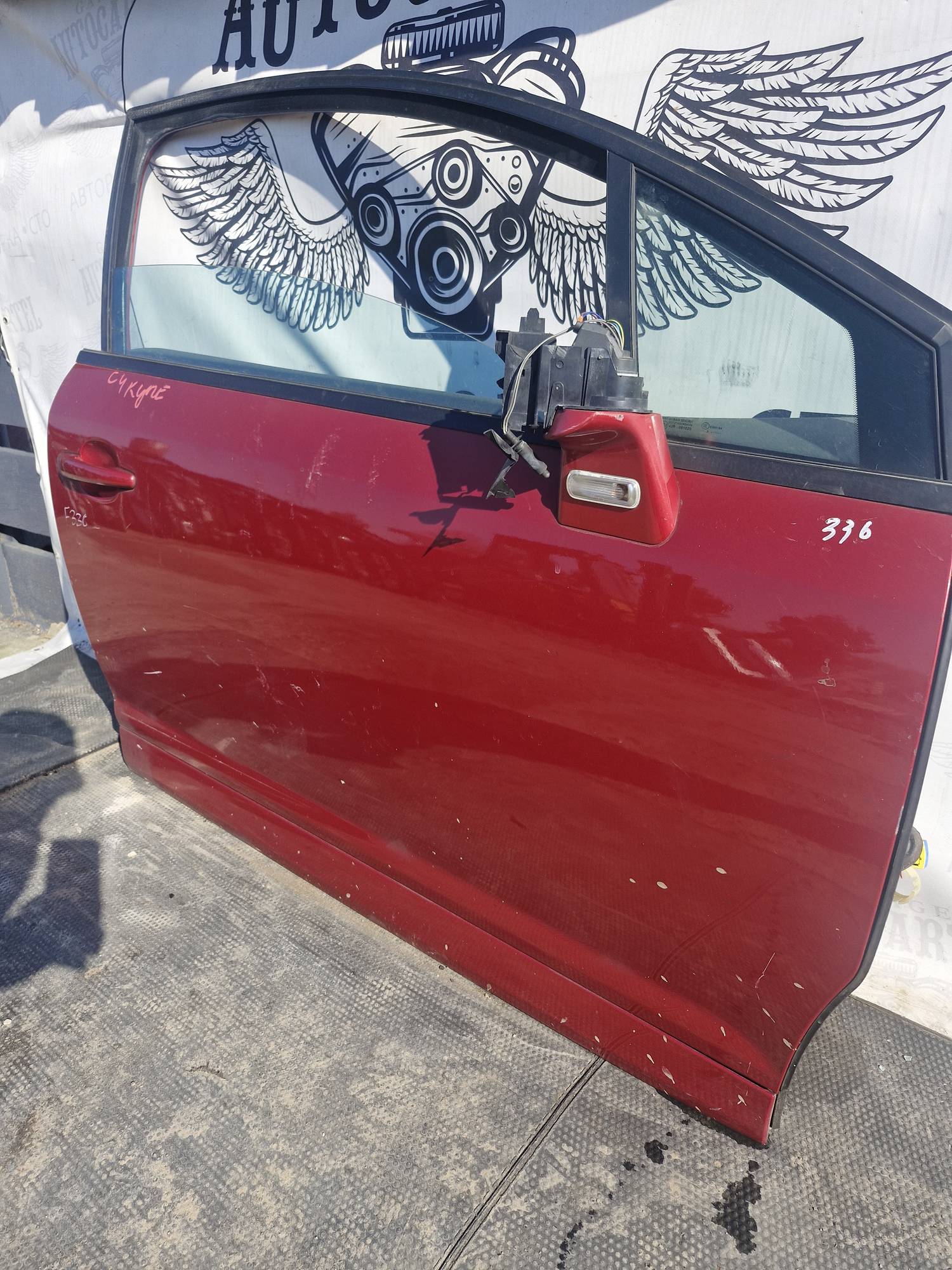 Дверка передня права Citroen C4 2004—2018 купе 21694943