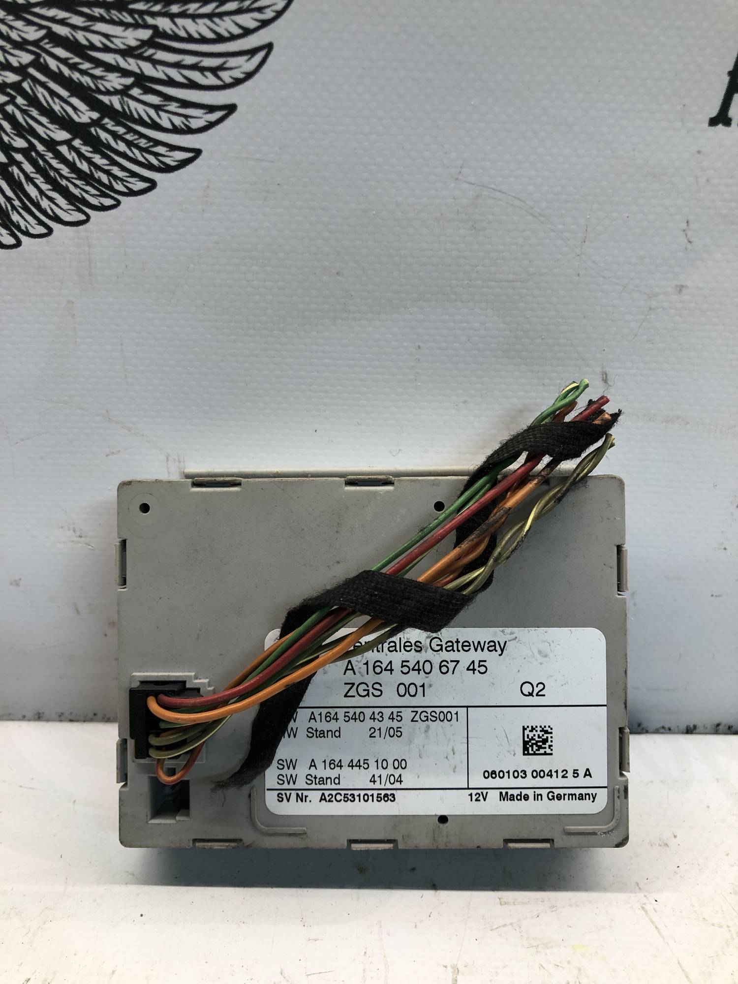 a1645406745 Модуль блок GATEWAY Mercedes Ml W164