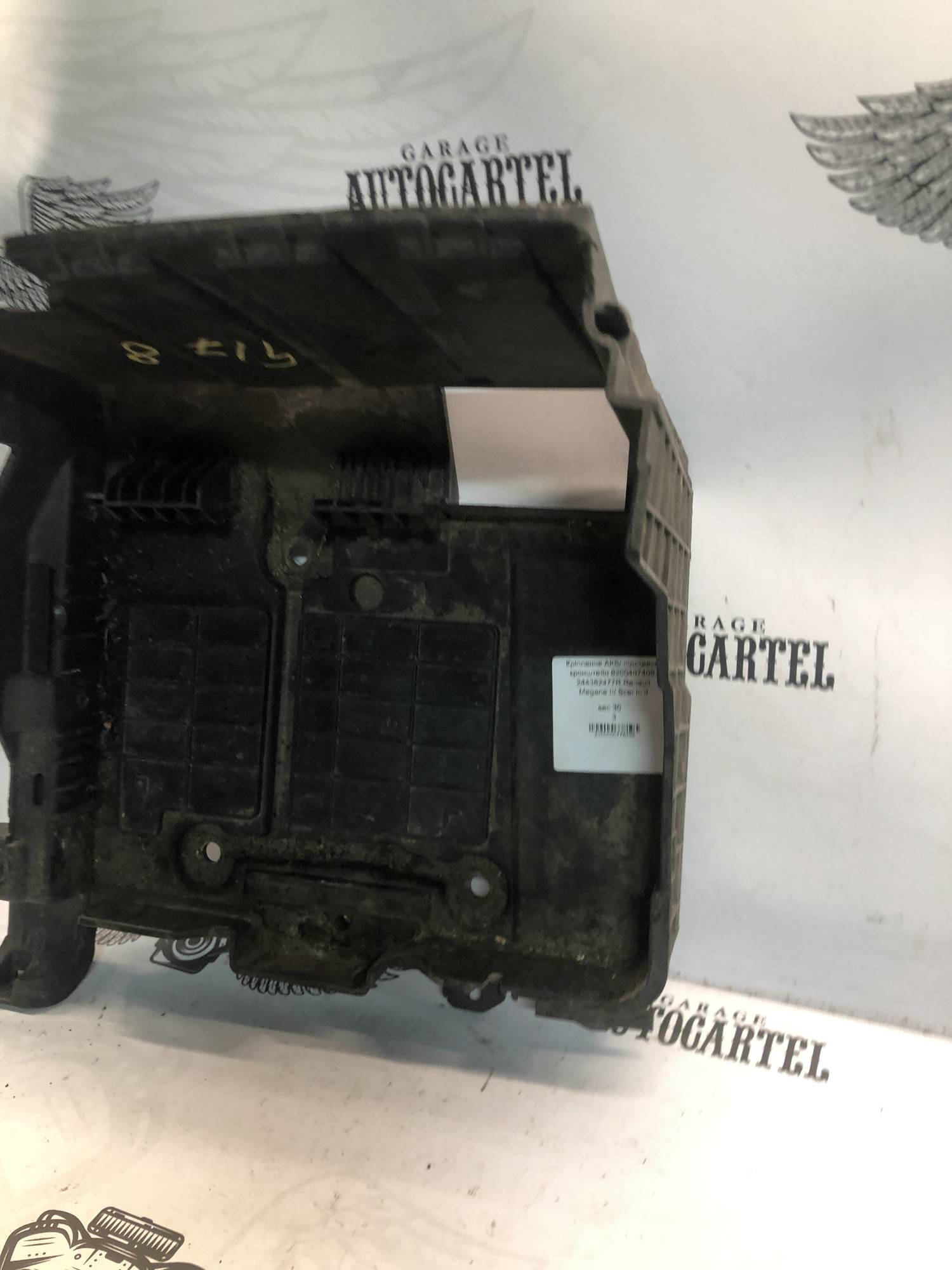 Кріплення АКБ/ підставка/ кронштейн 8200467409, 244382477R Renault Megane II/ Scenic II