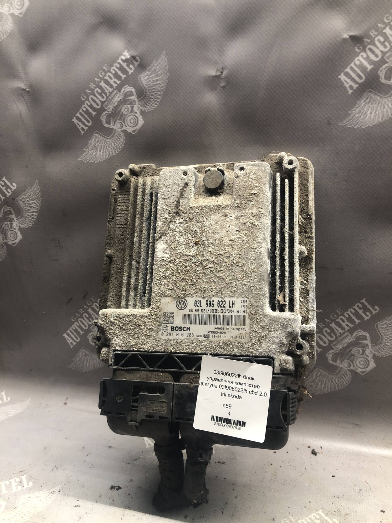 03l906022lh блок управління комп`ютер двигуна 03l906022lh cbd 2.0 tdi skoda
