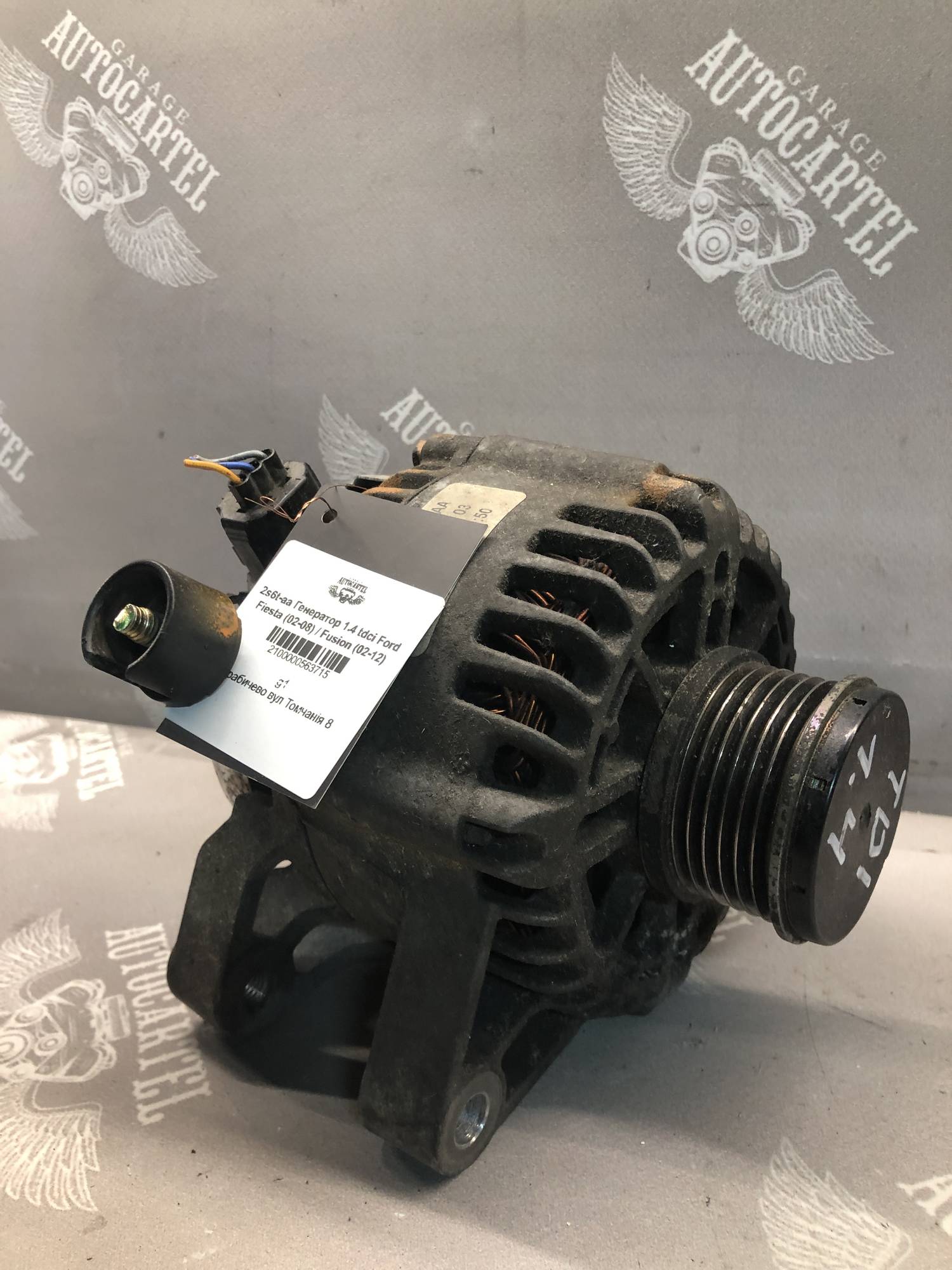 2s6t-aa Генератор 1.4 tdci Ford Fiesta (02-08) / Fusion (02-12)