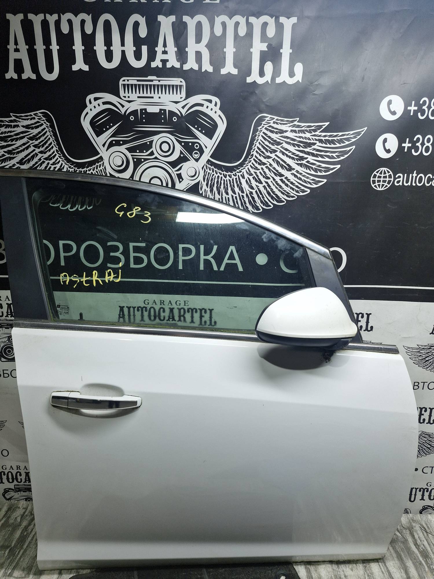 Дверка передня права Opel Astra j Astra J 2009—2015 21567377